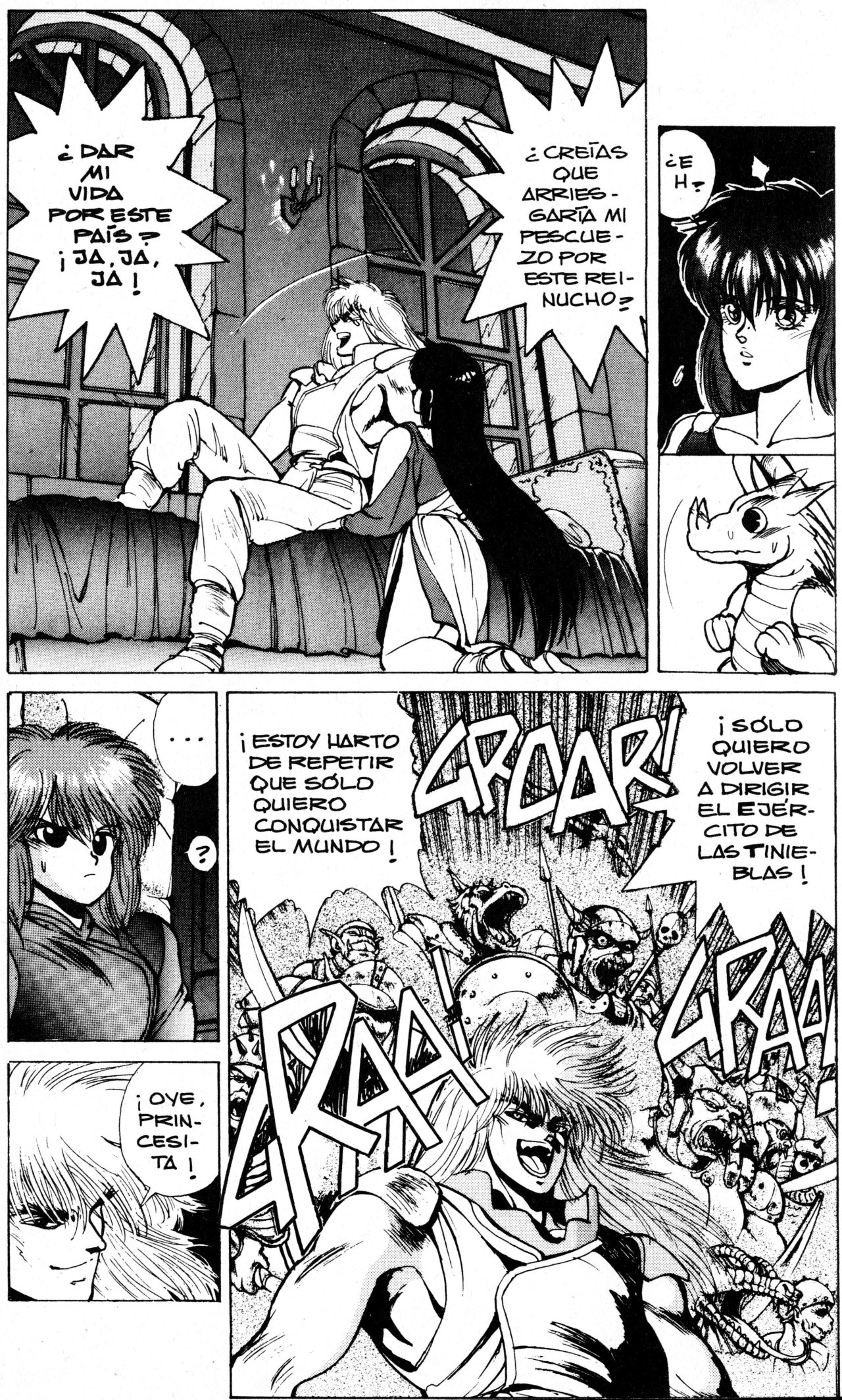 Read Bastard!! ES Manga Online