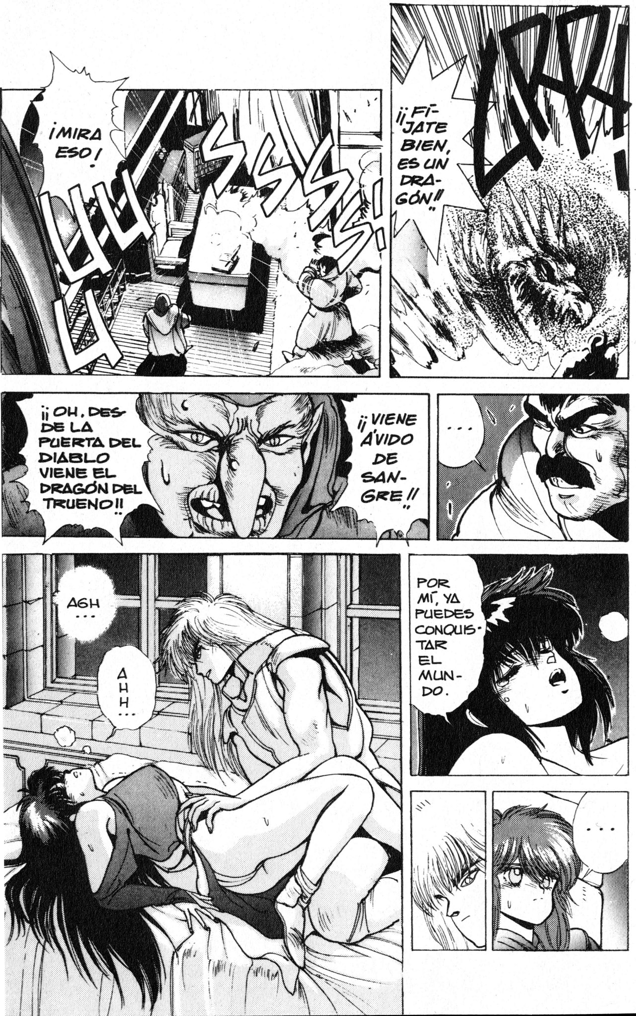 Read Bastard!! ES Manga Online