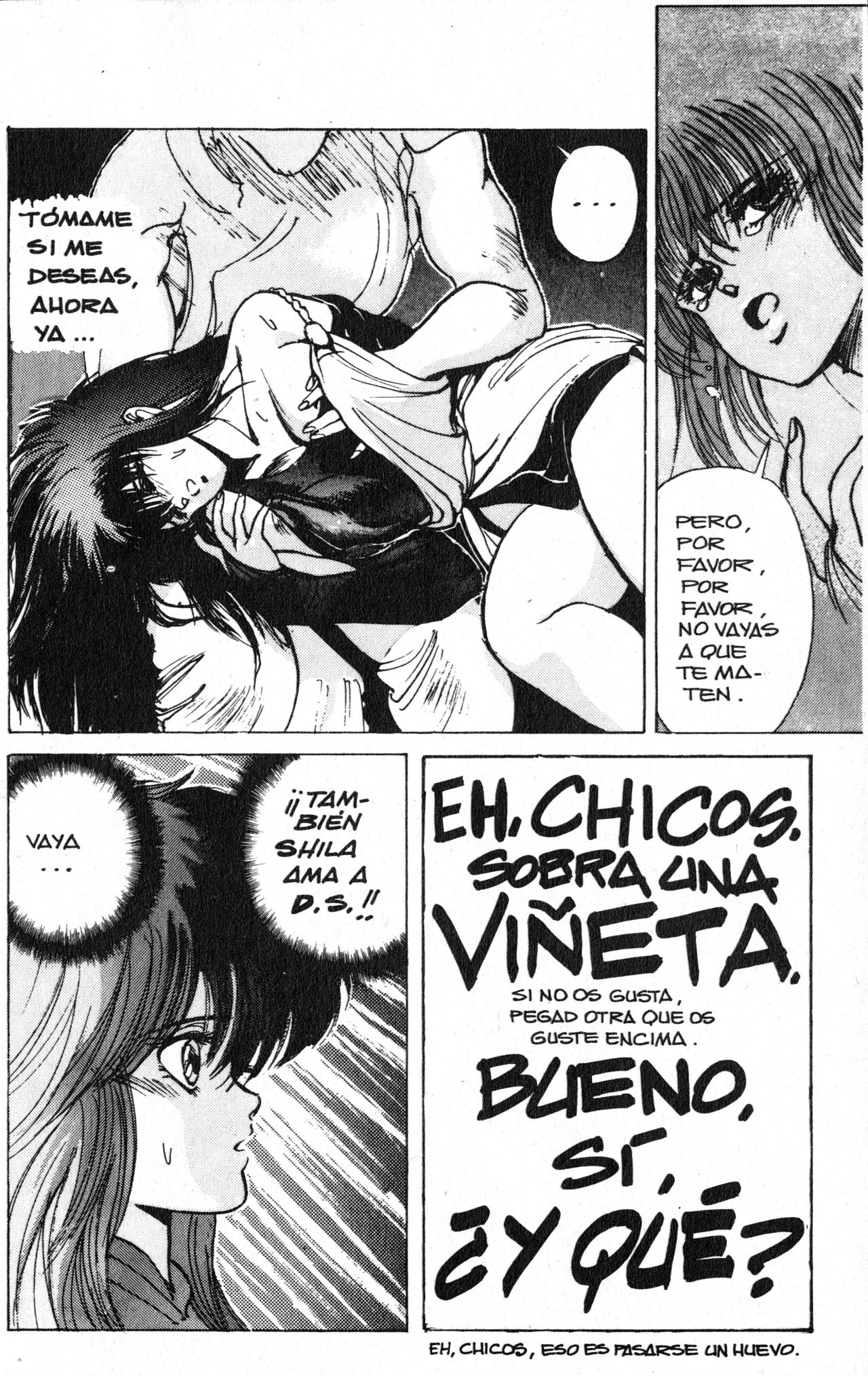 Read Bastard!! ES Manga Online