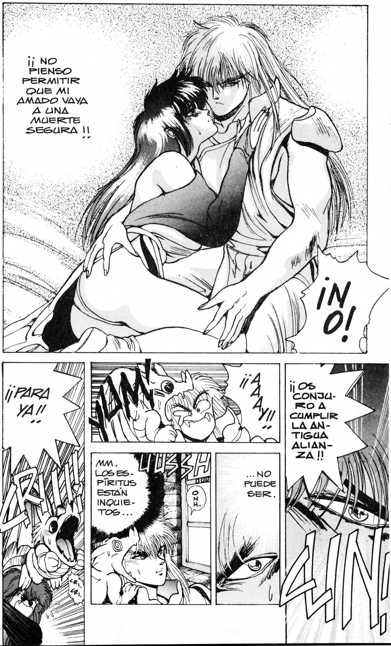 Read Bastard!! ES Manga Online