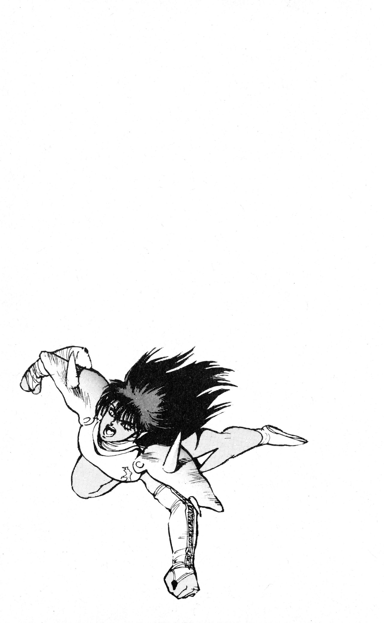 Read Bastard!! ES Manga Online