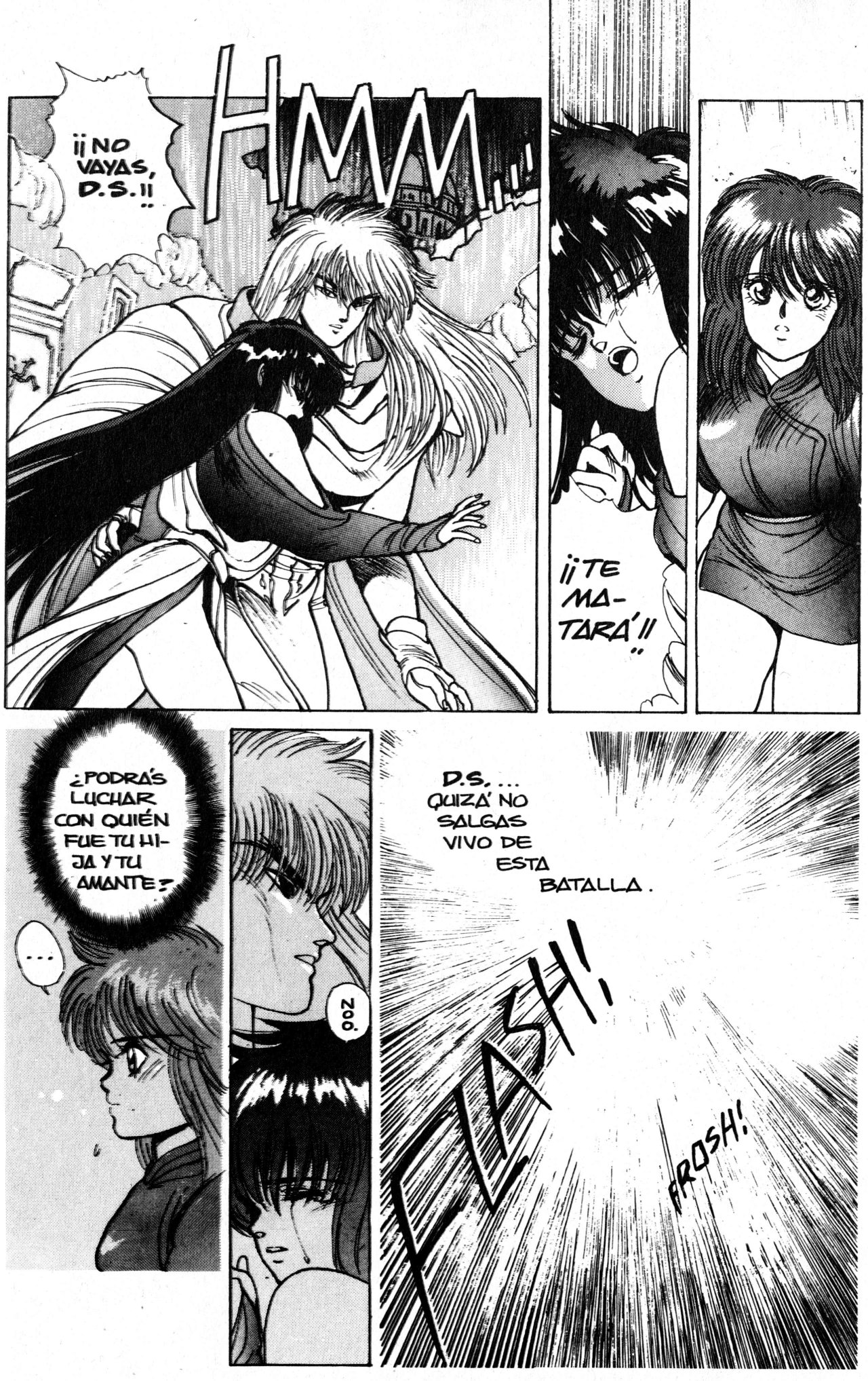 Read Bastard!! ES Manga Online