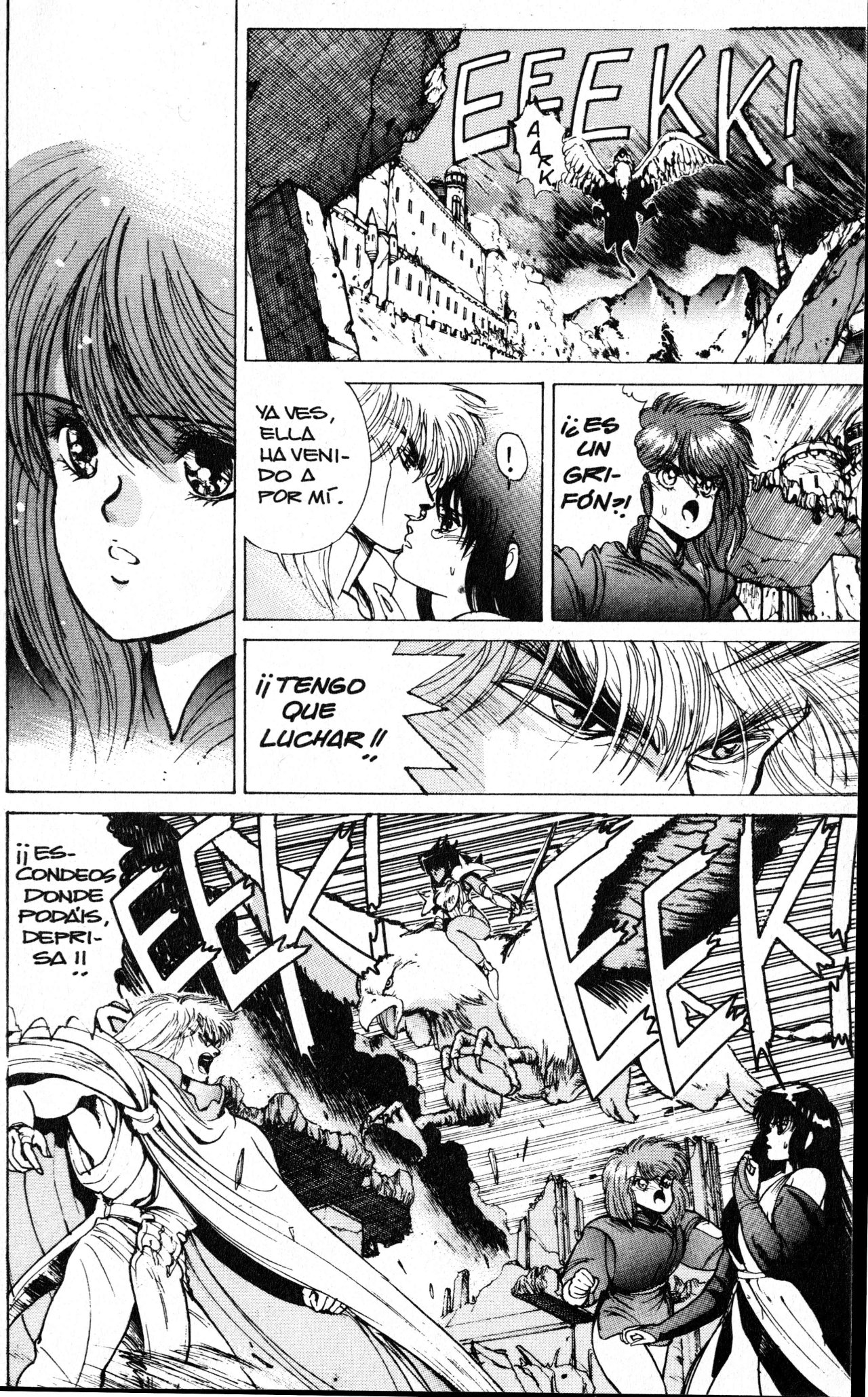 Read Bastard!! ES Manga Online