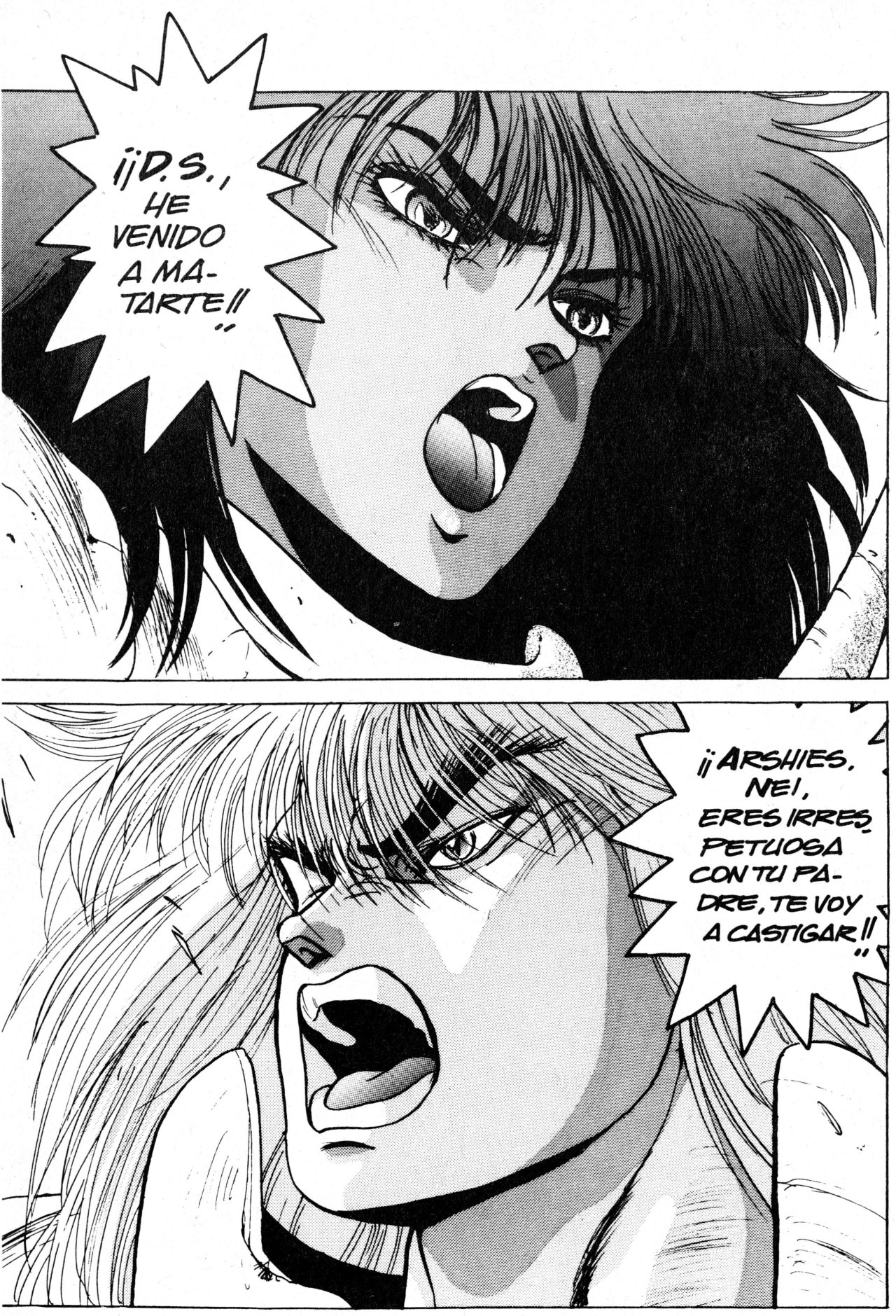 Read Bastard!! ES Manga Online