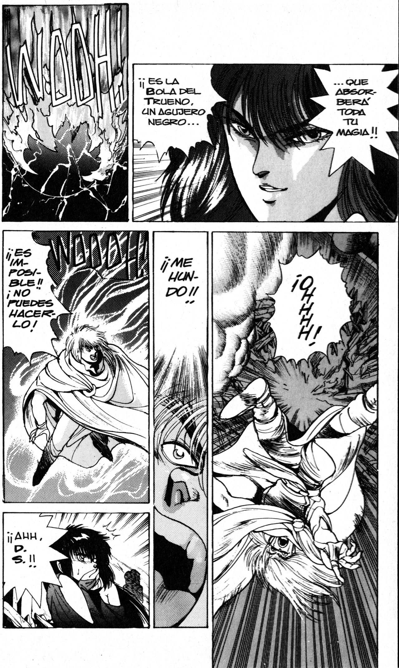 Read Bastard!! ES Manga Online