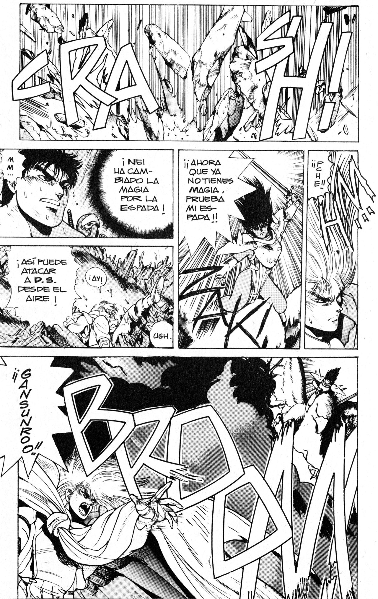Read Bastard!! ES Manga Online