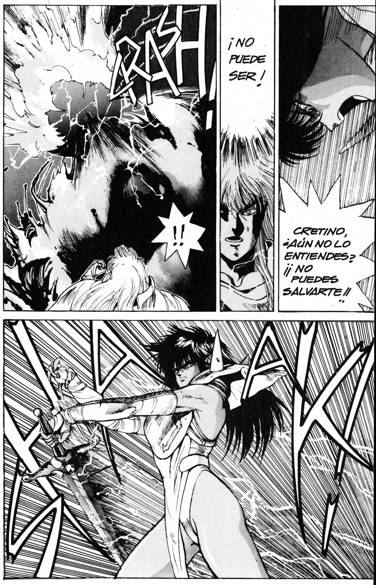 Read Bastard!! ES Manga Online