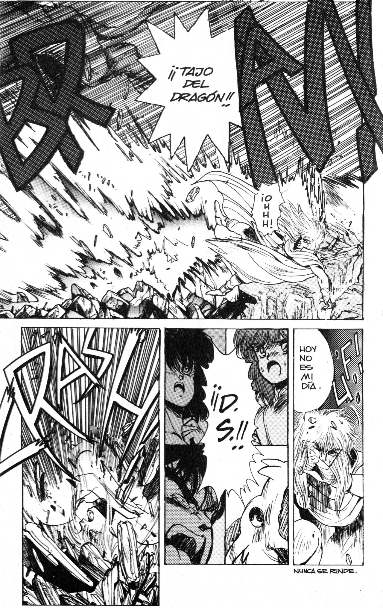 Read Bastard!! ES Manga Online