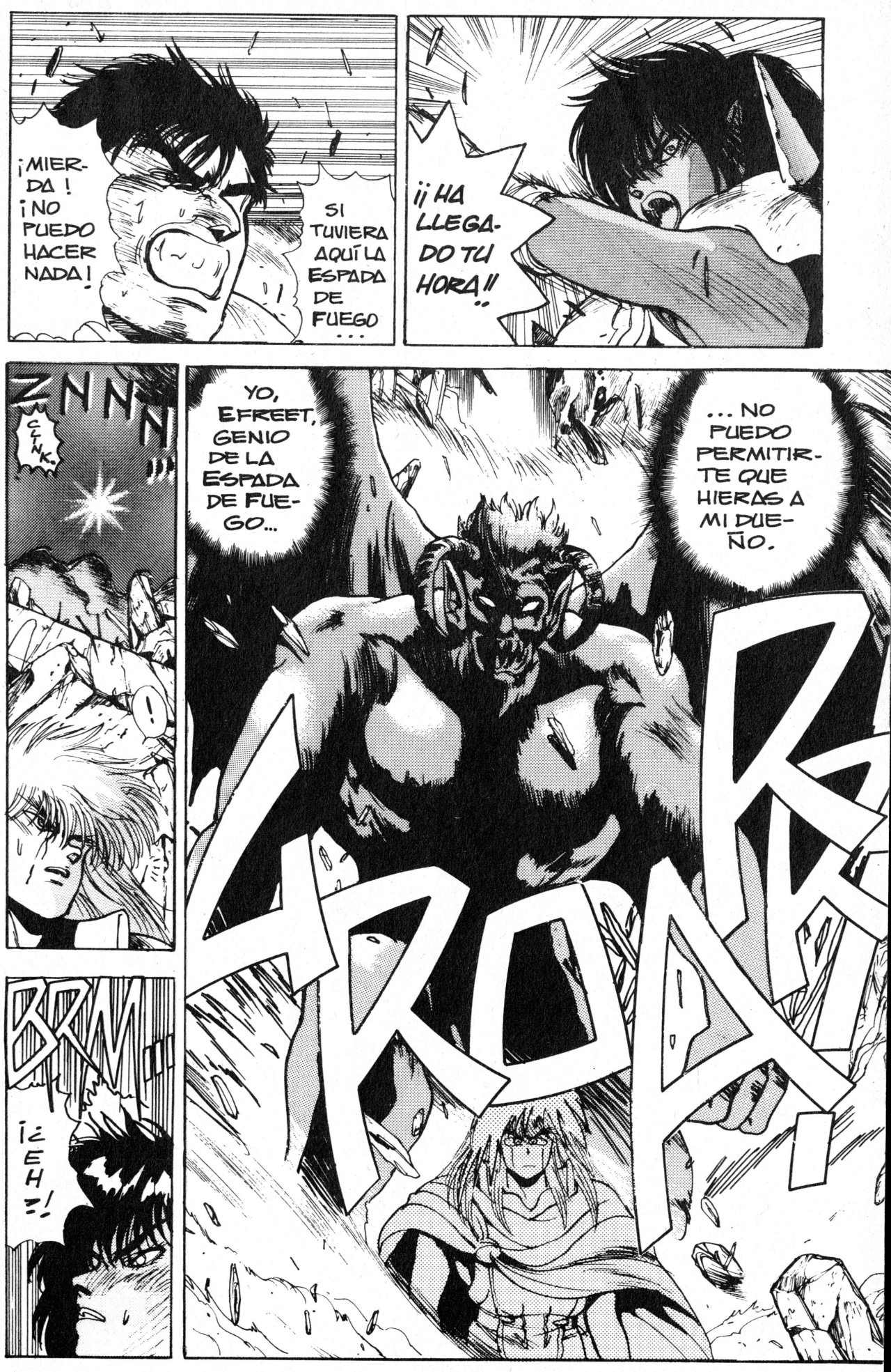 Read Bastard!! ES Manga Online
