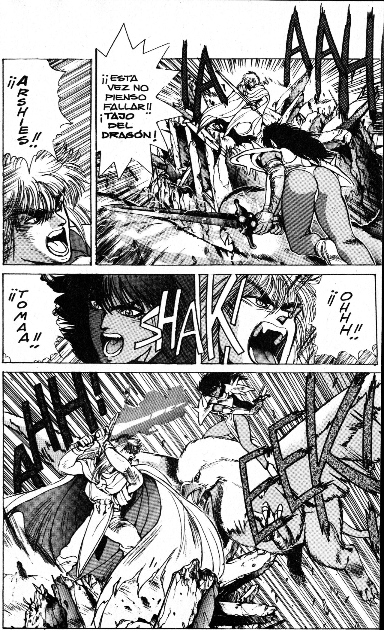 Read Bastard!! ES Manga Online