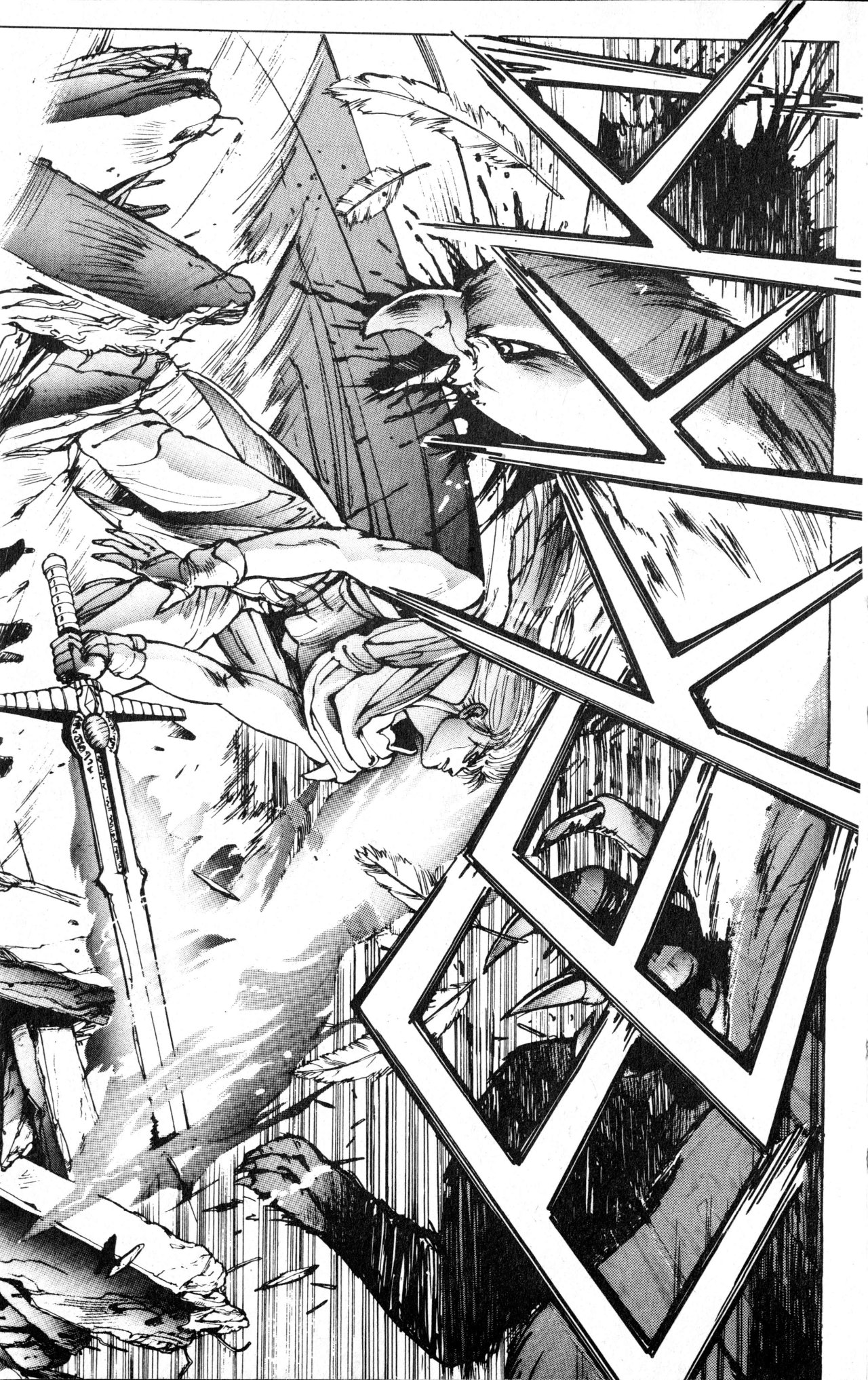 Read Bastard!! ES Manga Online