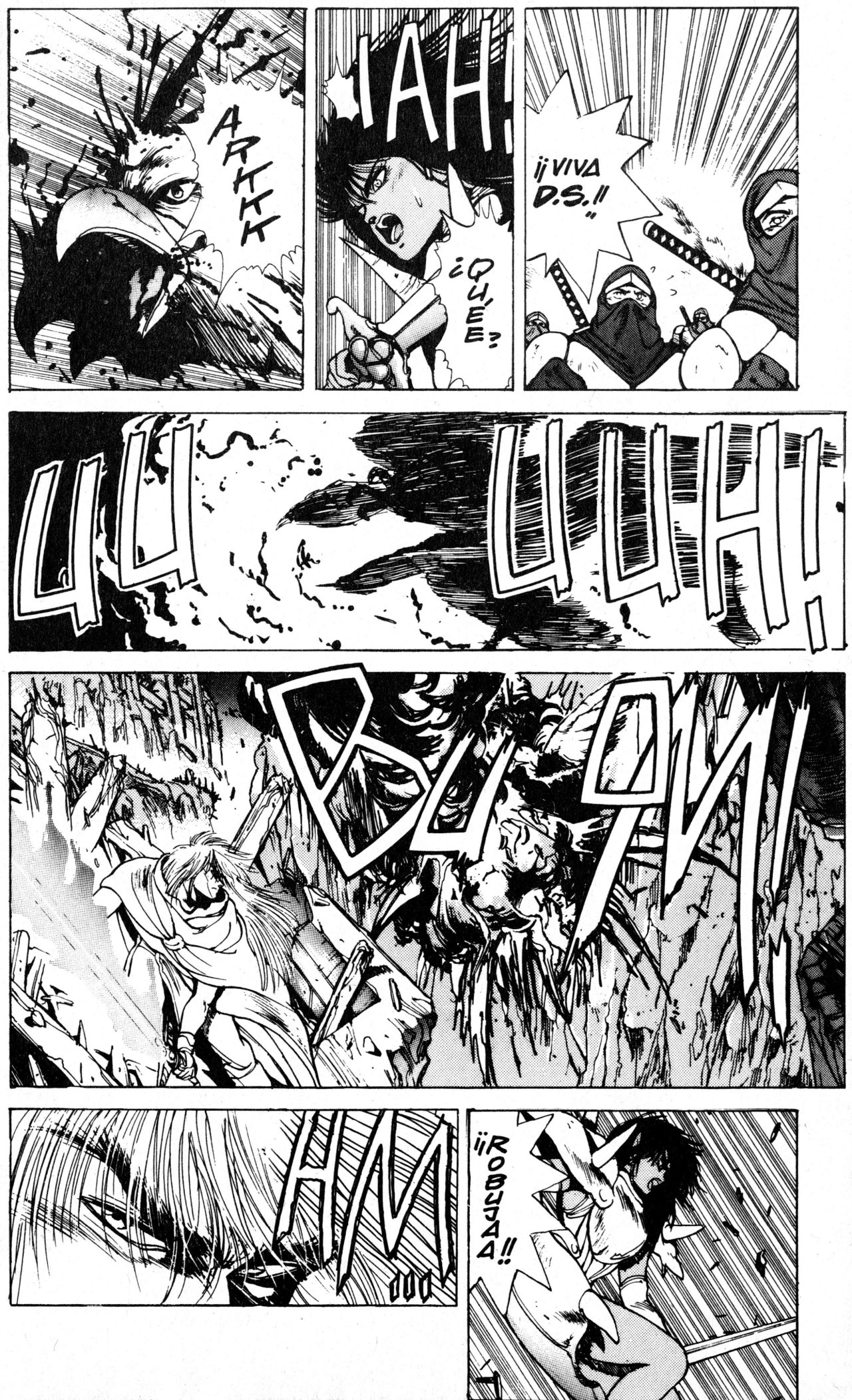 Read Bastard!! ES Manga Online