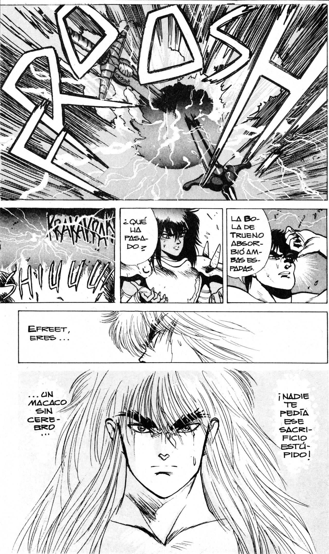 Read Bastard!! ES Manga Online