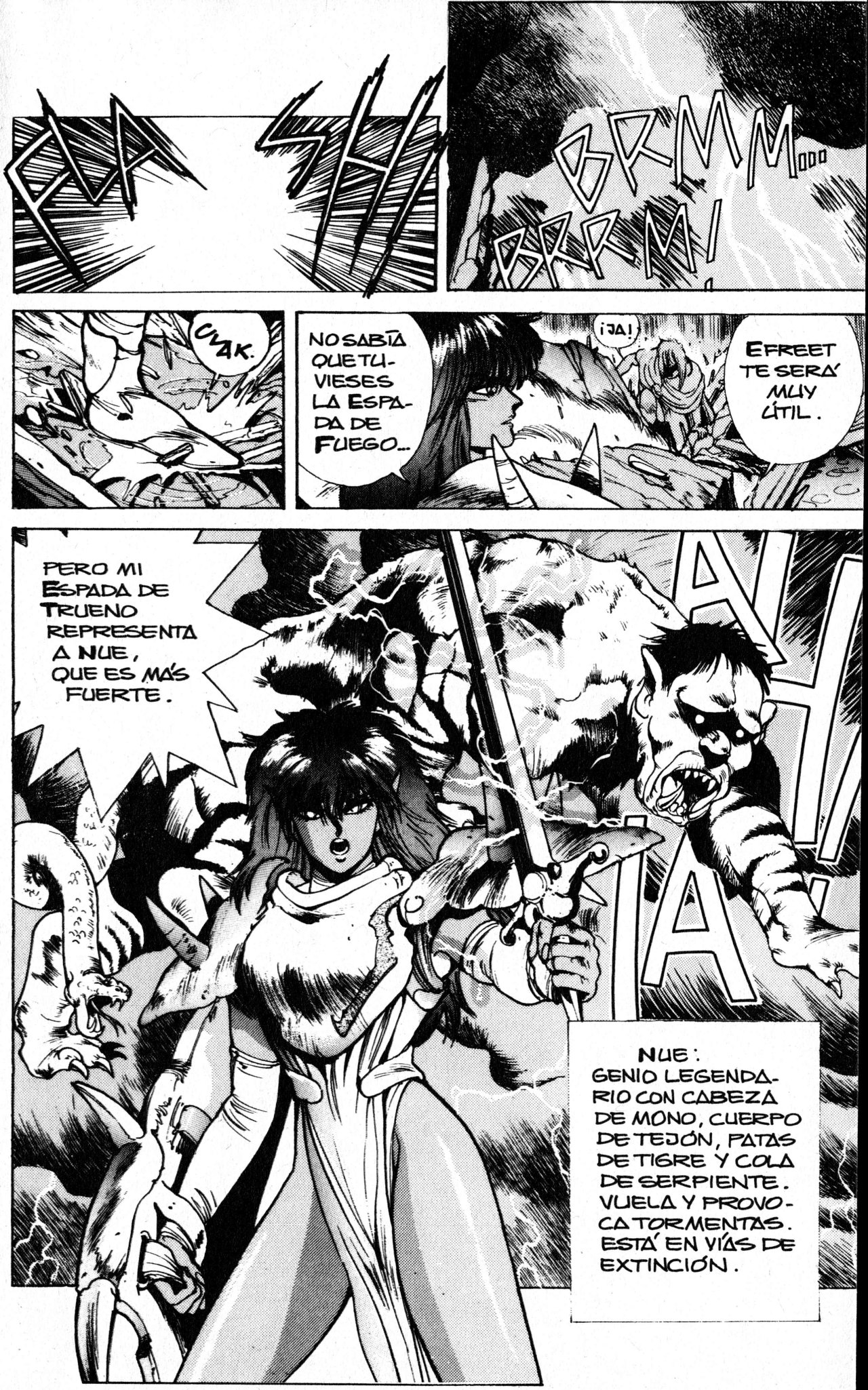 Read Bastard!! ES Manga Online