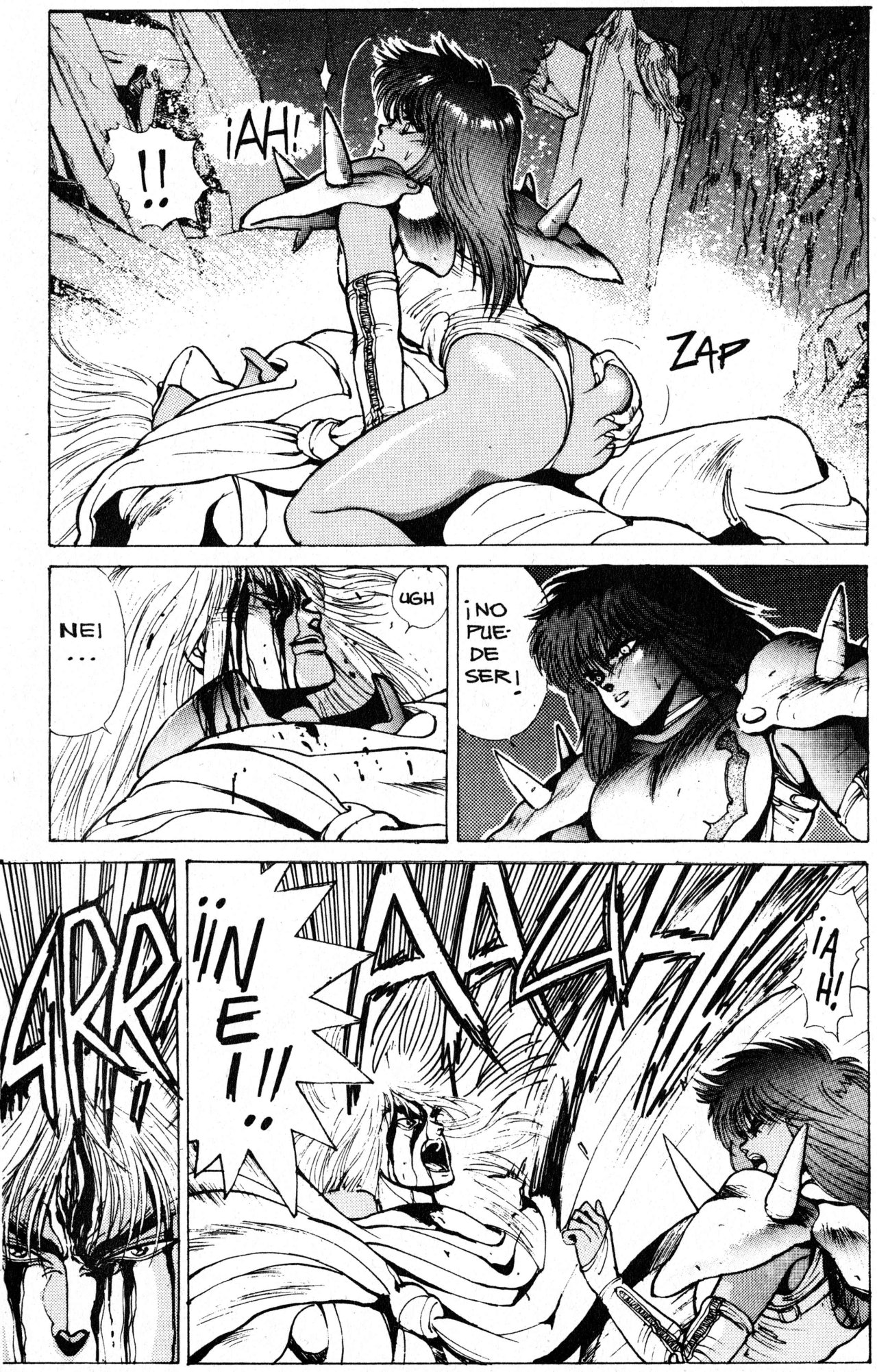 Read Bastard!! ES Manga Online