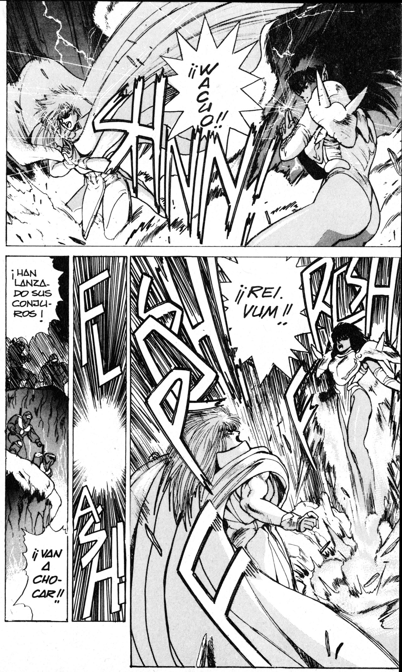 Read Bastard!! ES Manga Online