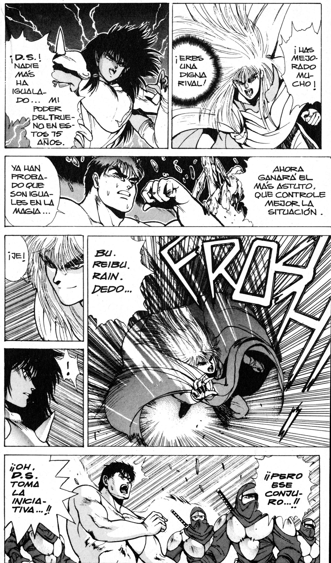 Read Bastard!! ES Manga Online