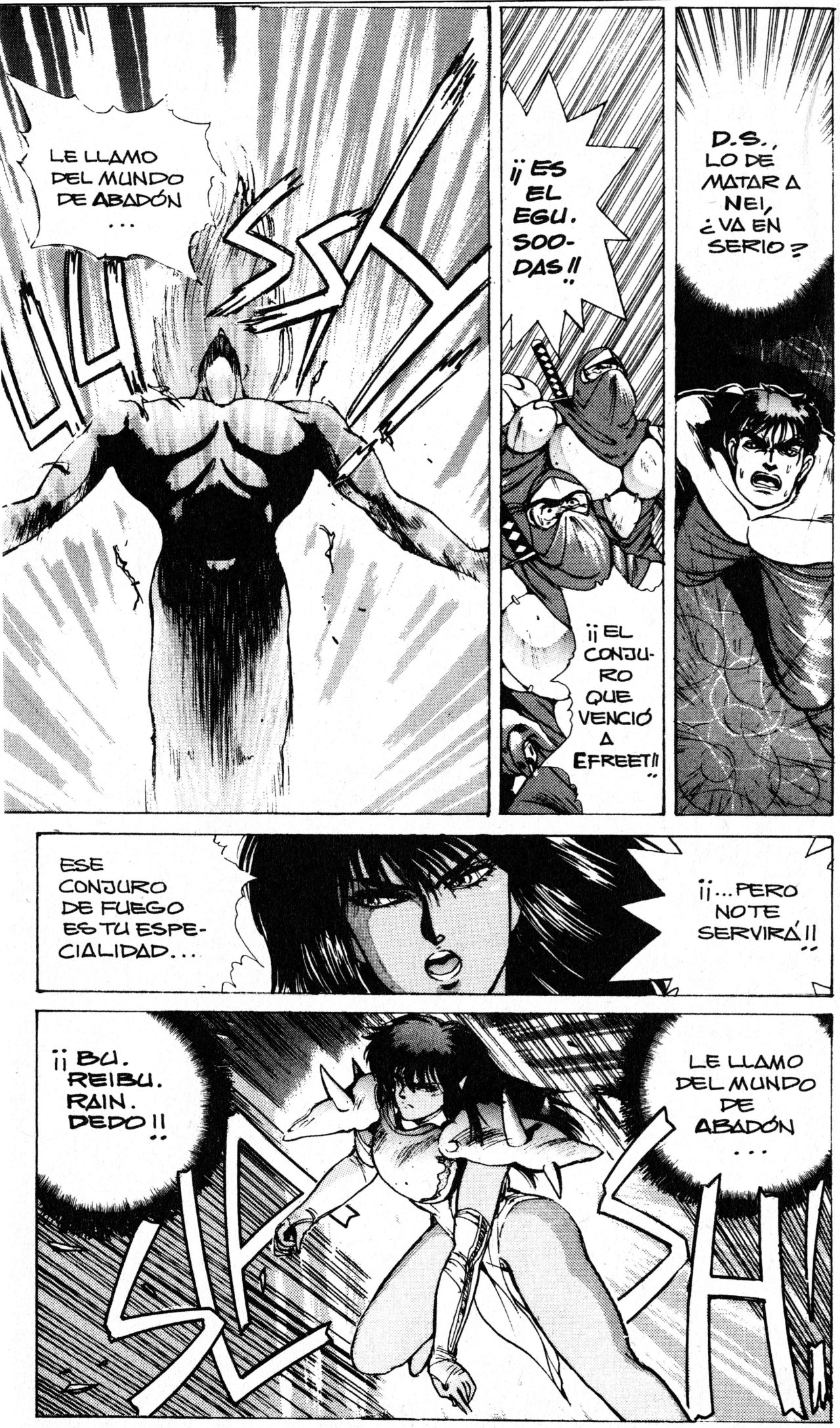 Read Bastard!! ES Manga Online
