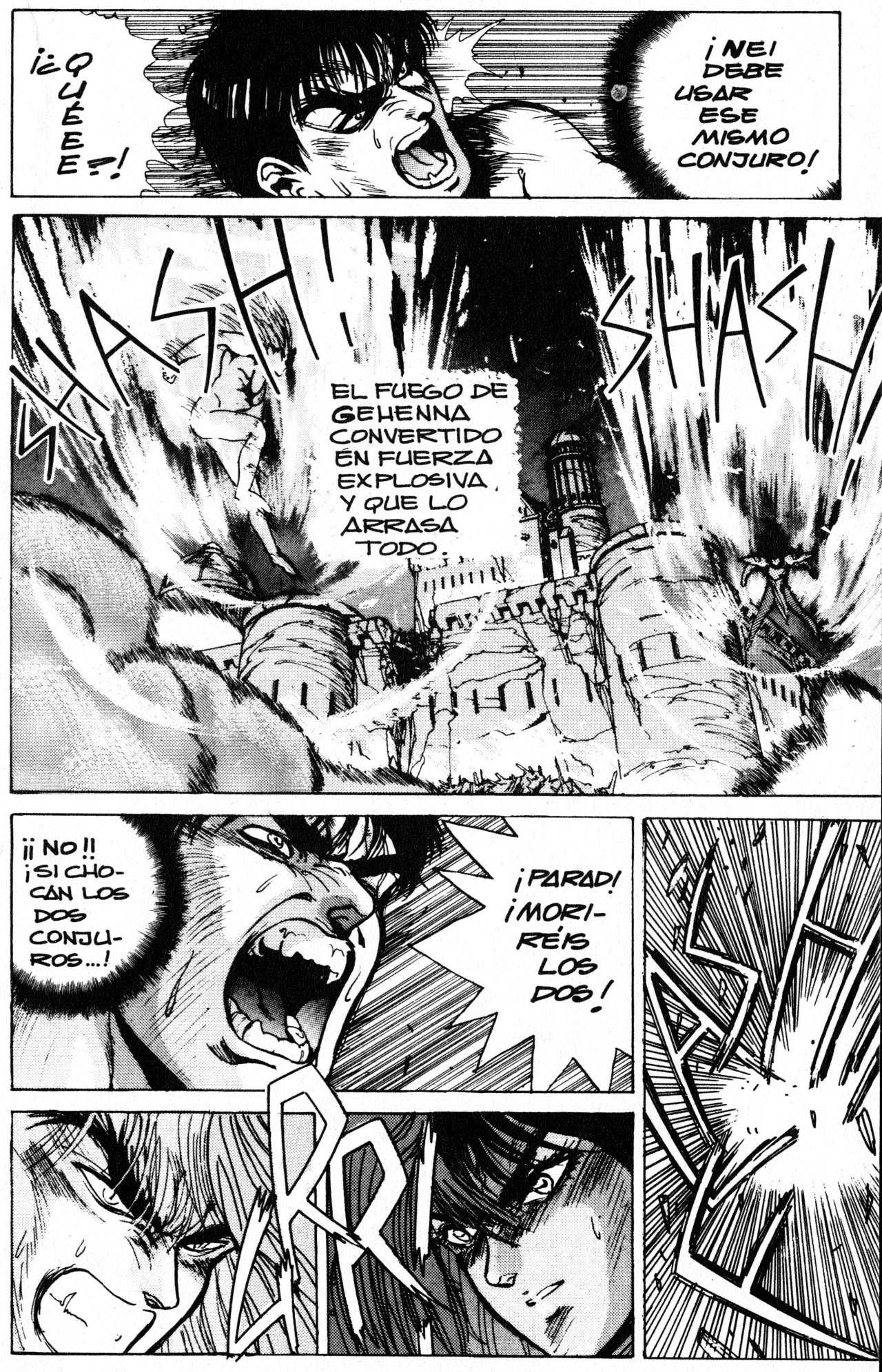 Read Bastard!! ES Manga Online