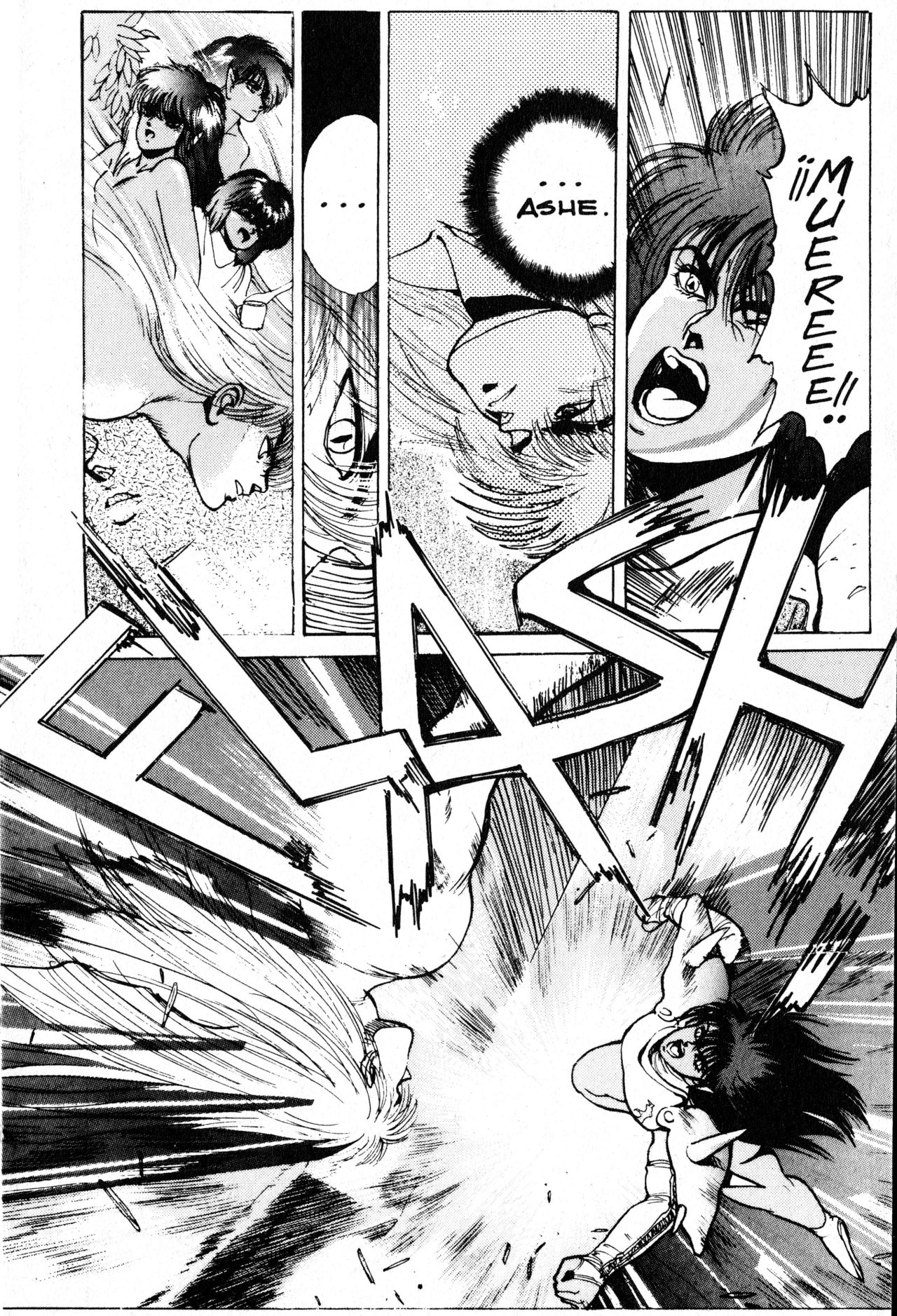 Read Bastard!! ES Manga Online