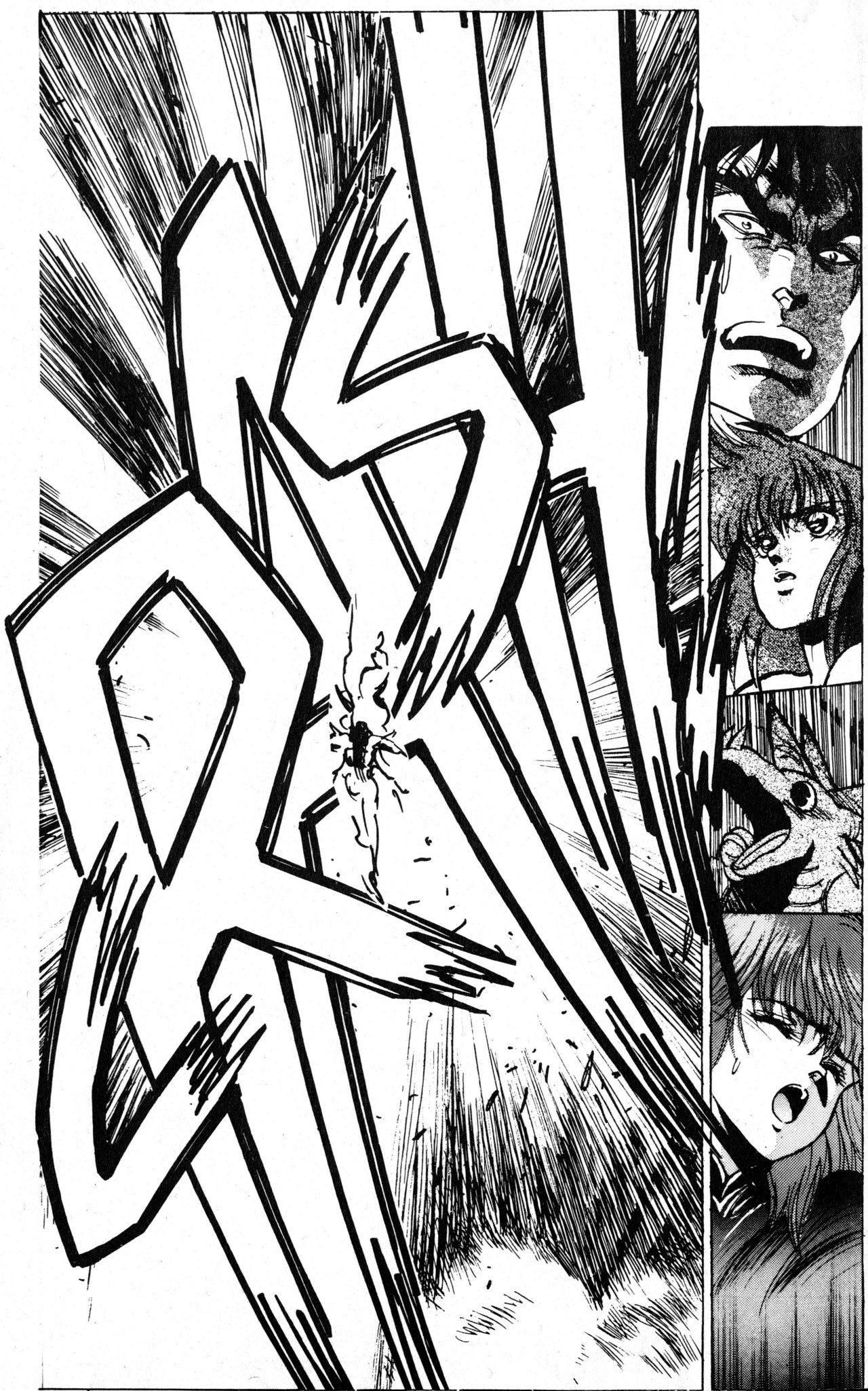 Read Bastard!! ES Manga Online