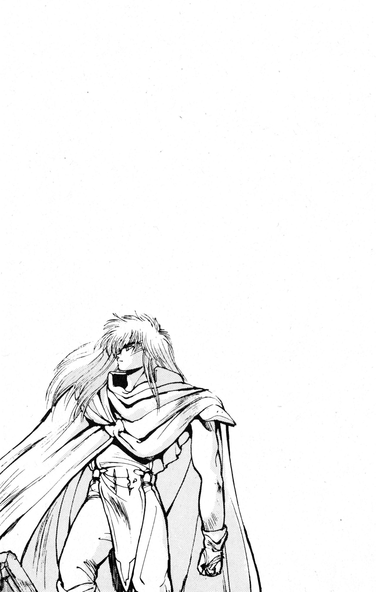 Read Bastard!! ES Manga Online