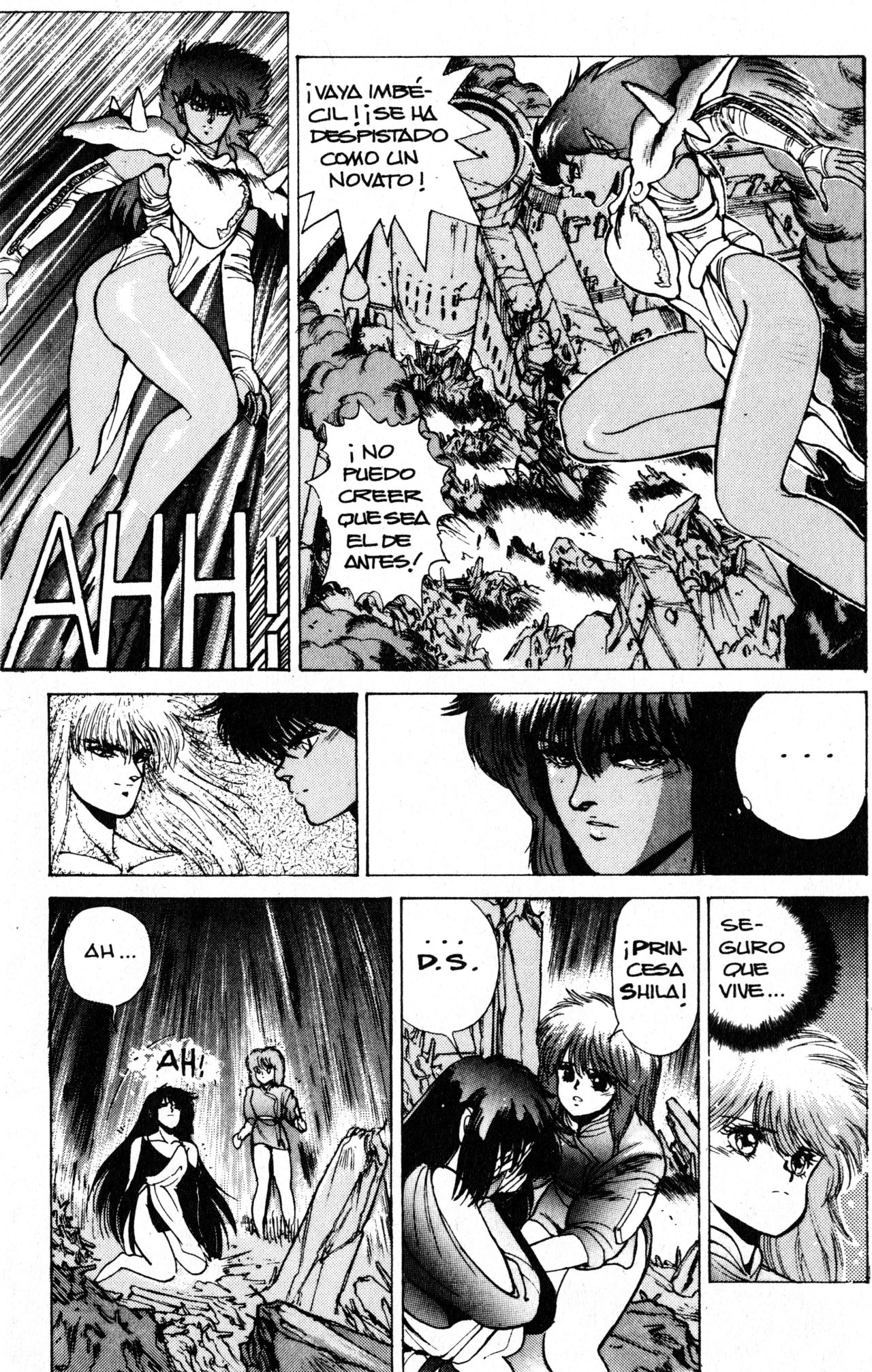 Read Bastard!! ES Manga Online