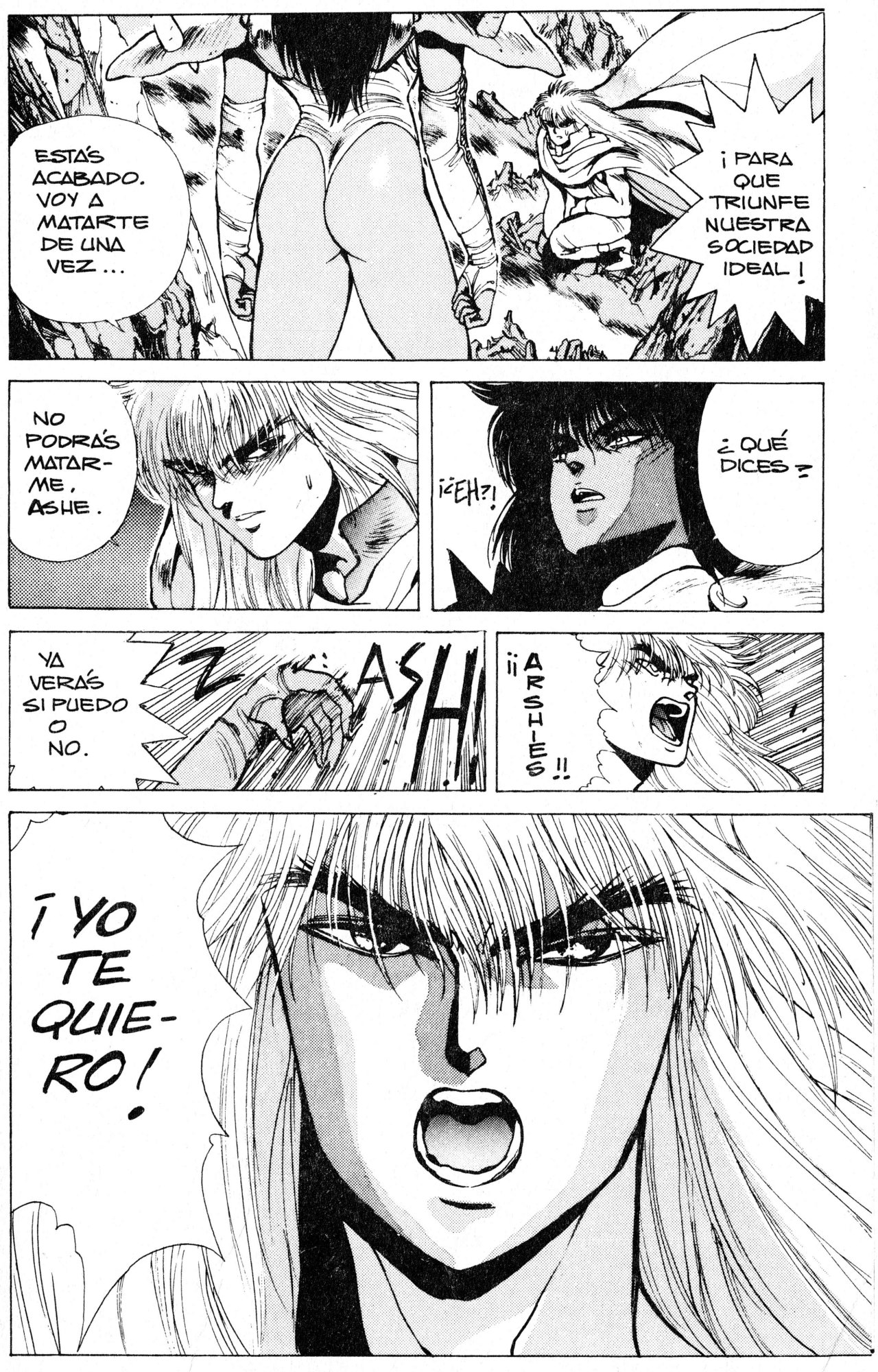 Read Bastard!! ES Manga Online