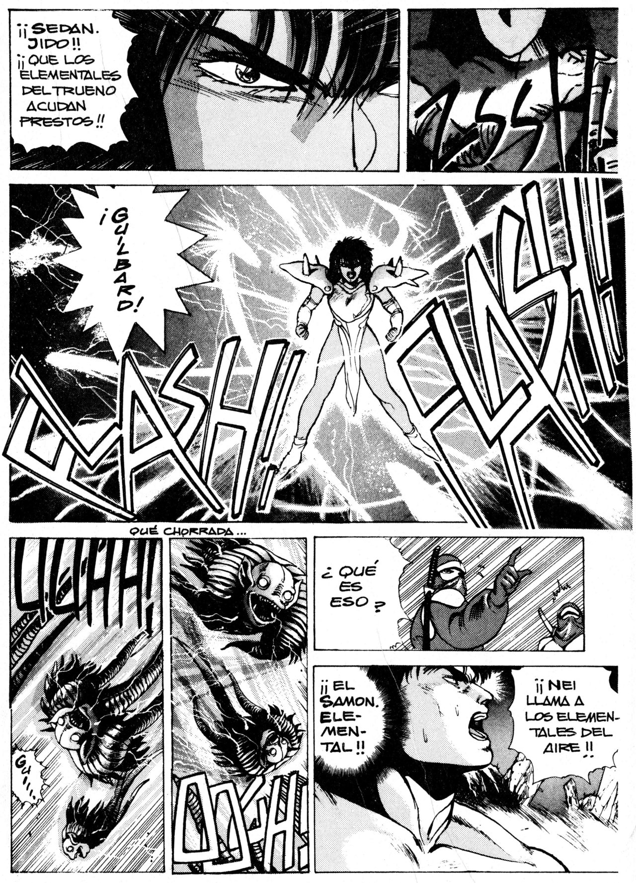 Read Bastard!! ES Manga Online