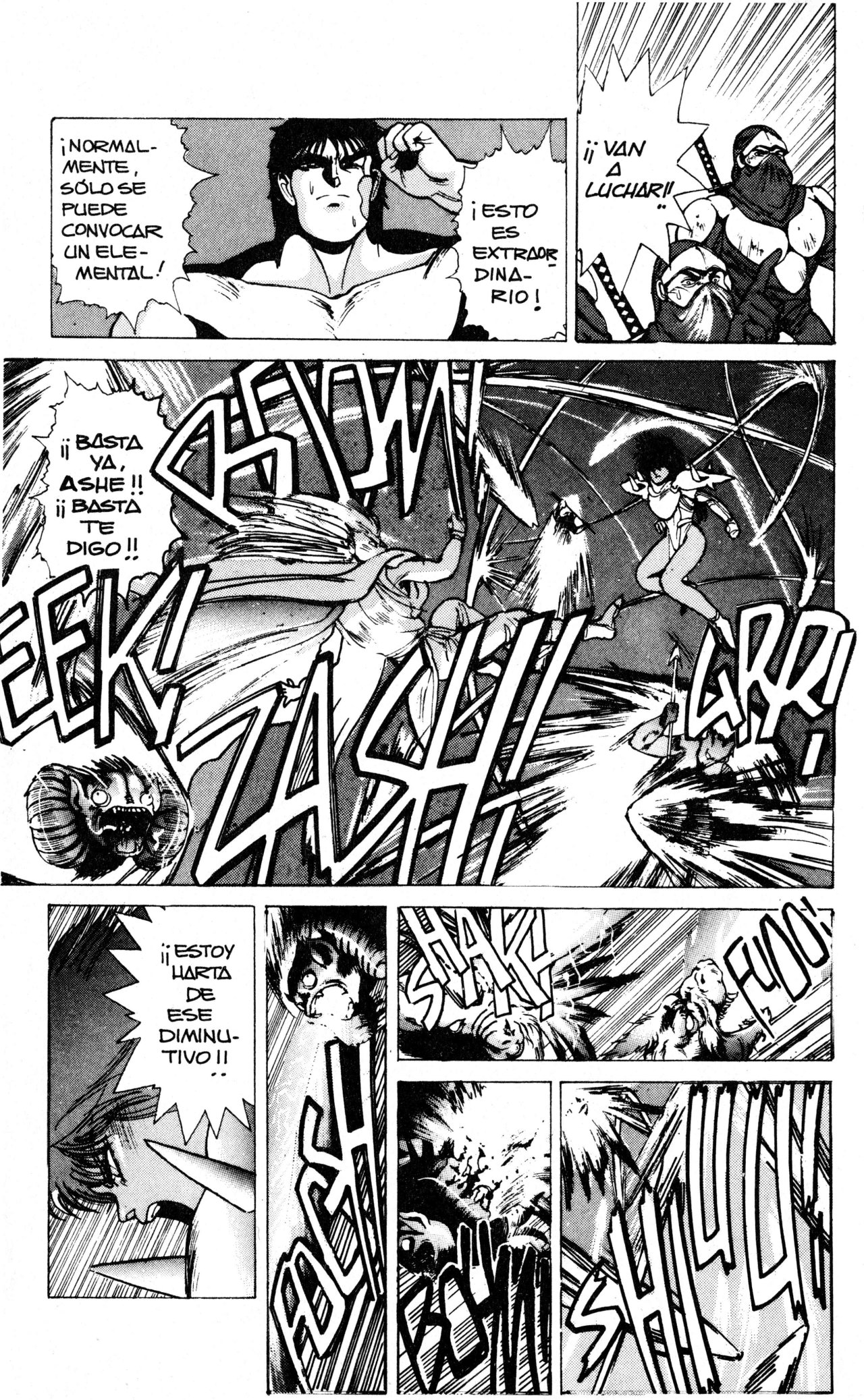 Read Bastard!! ES Manga Online