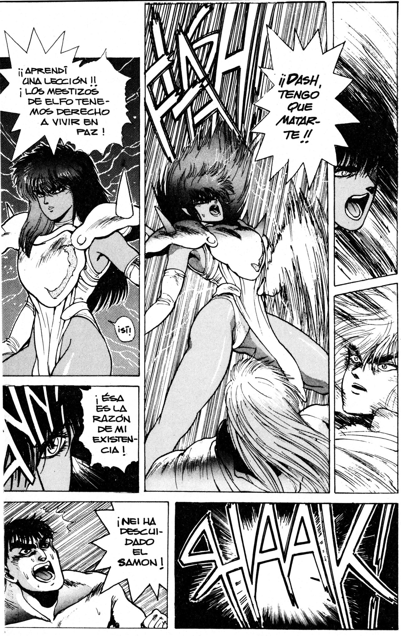 Read Bastard!! ES Manga Online