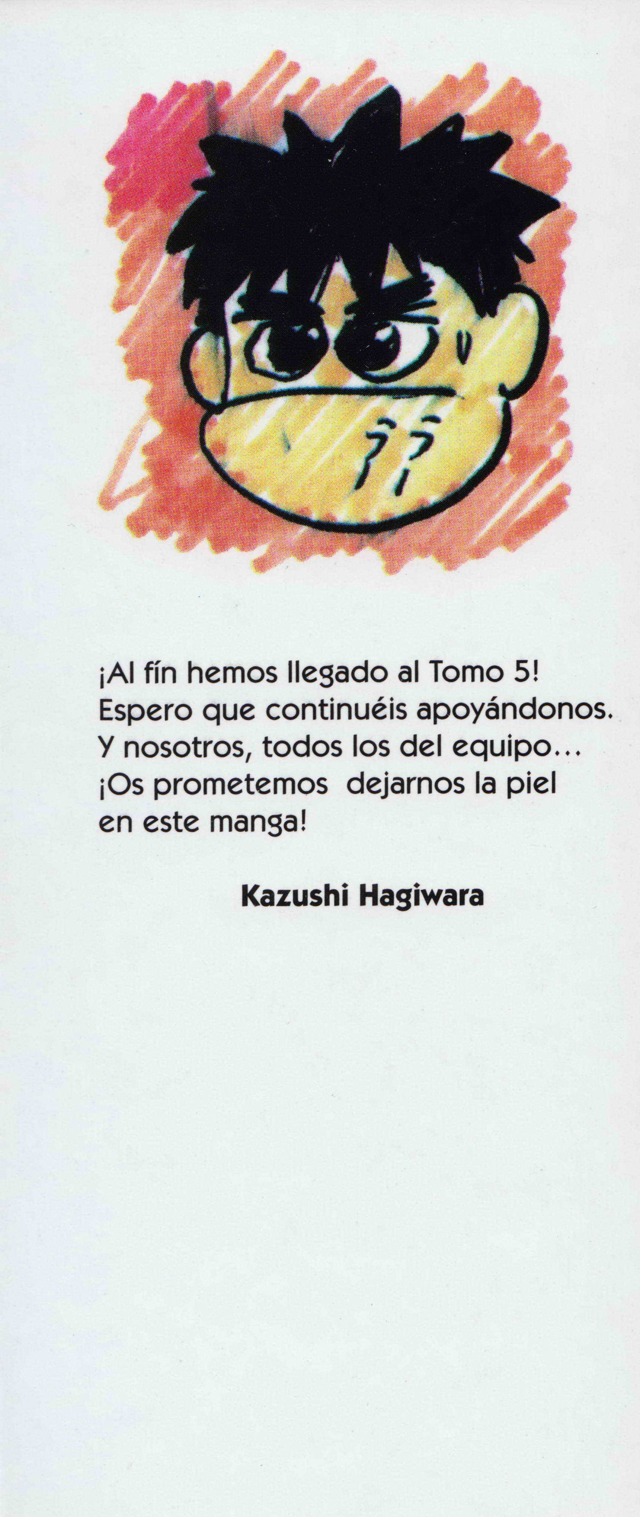 Read Bastard!! ES Manga Online