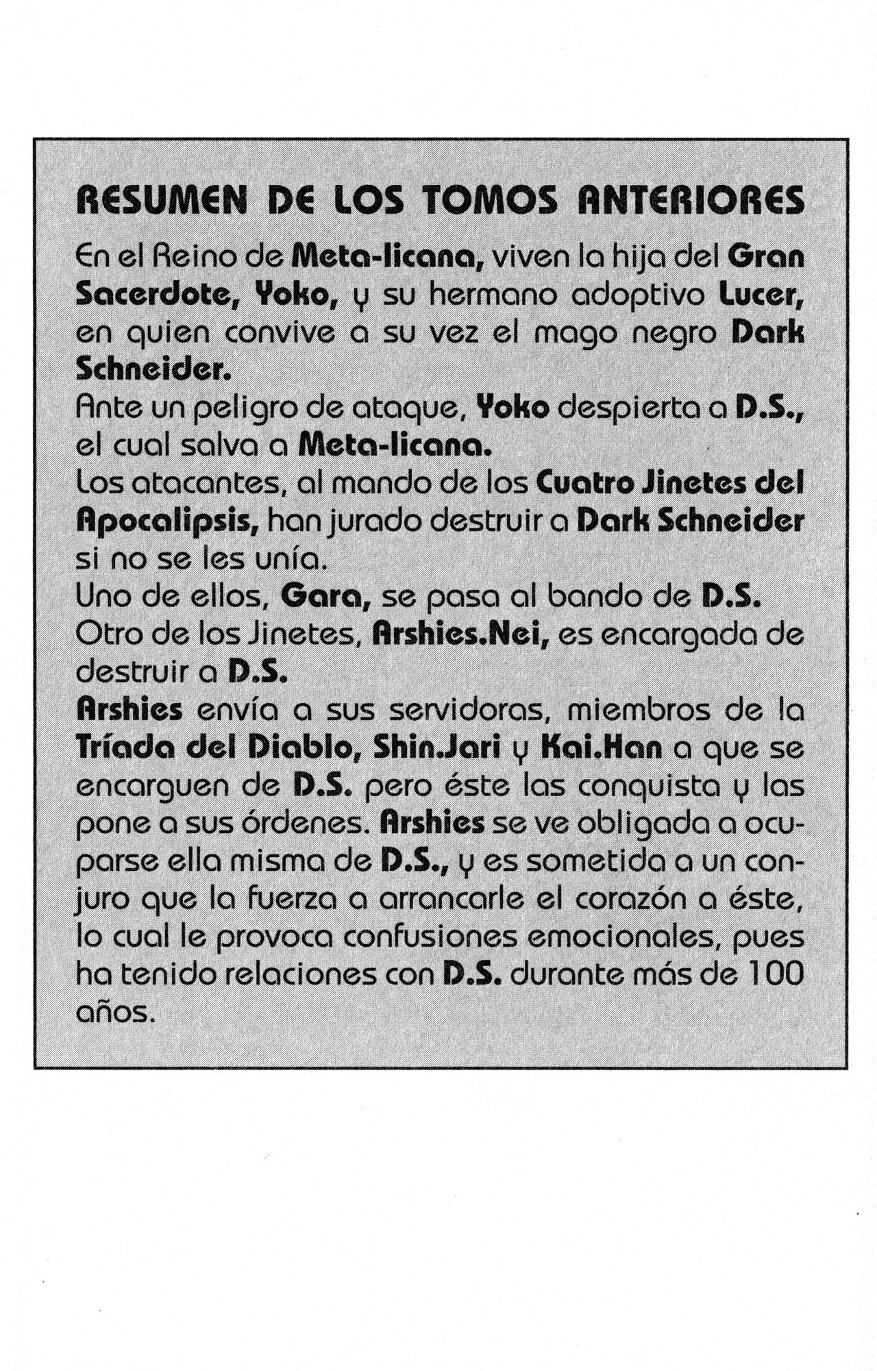 Read Bastard!! ES Manga Online