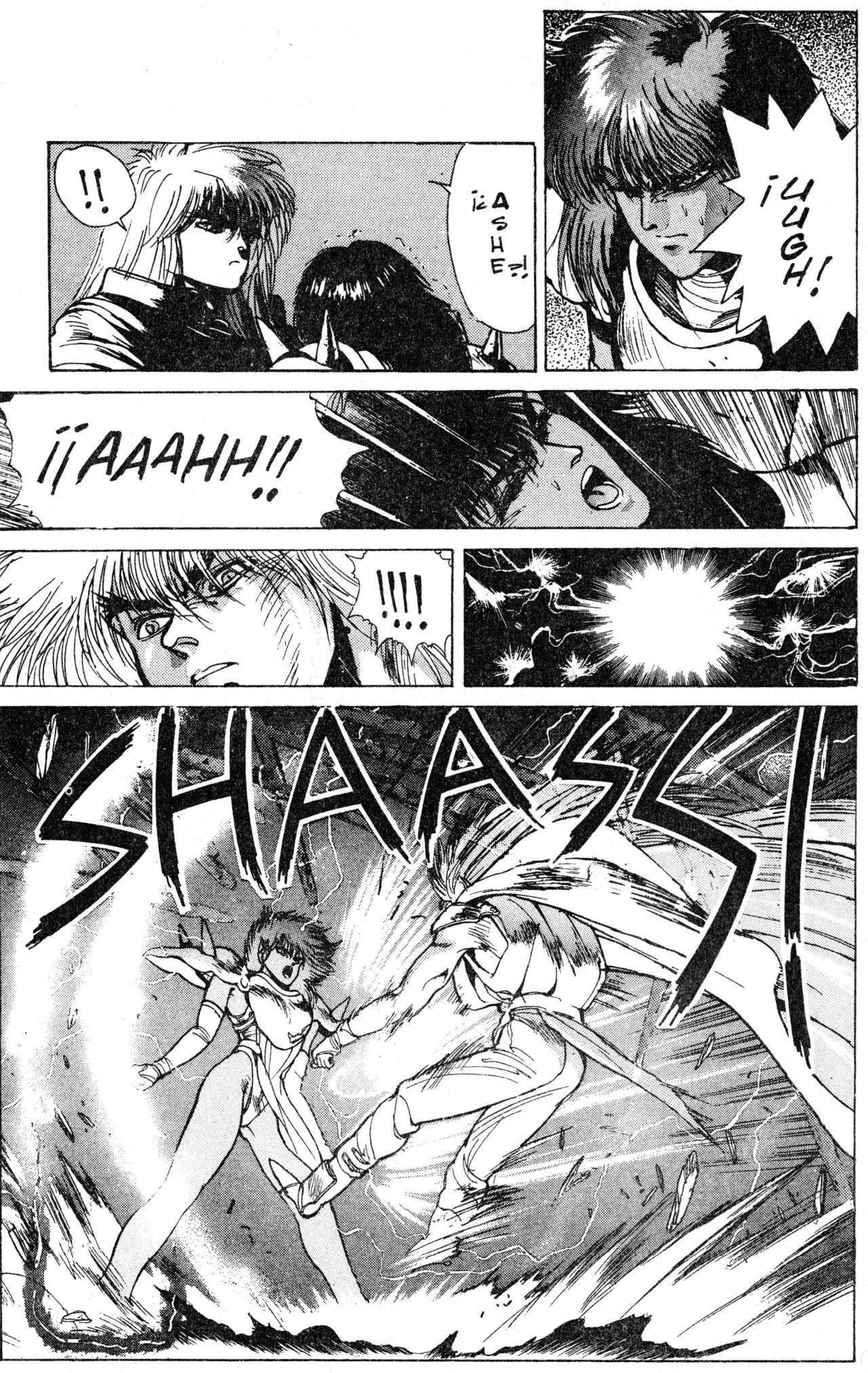 Read Bastard!! ES Manga Online