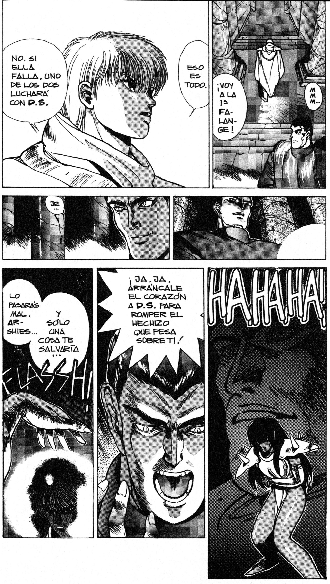 Read Bastard!! ES Manga Online
