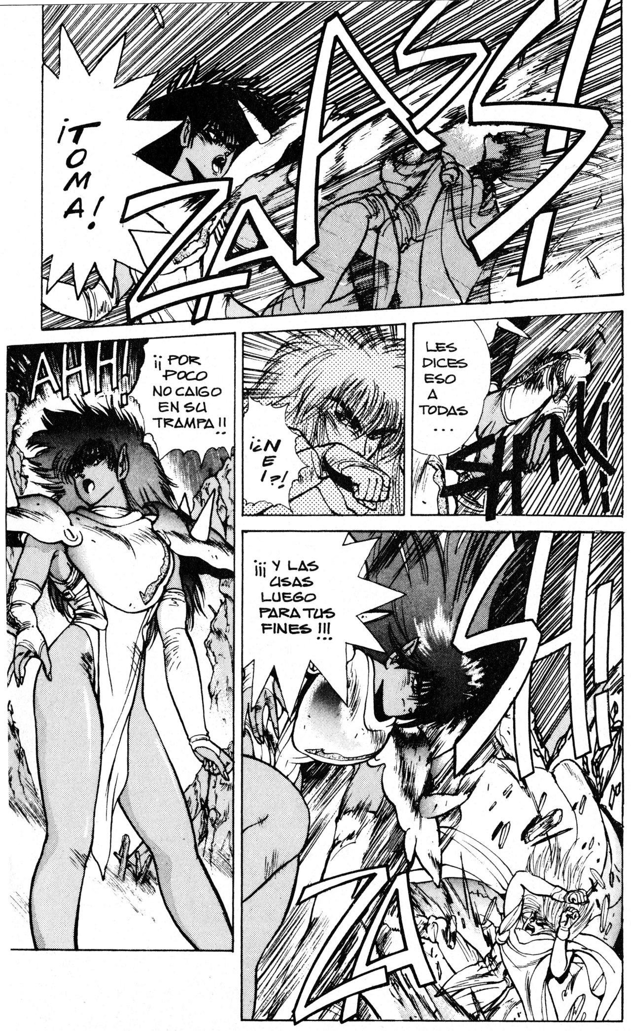 Read Bastard!! ES Manga Online