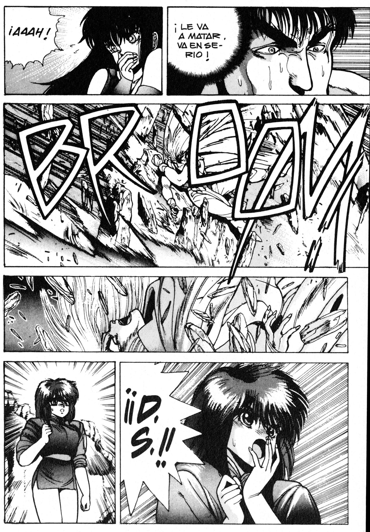 Read Bastard!! ES Manga Online