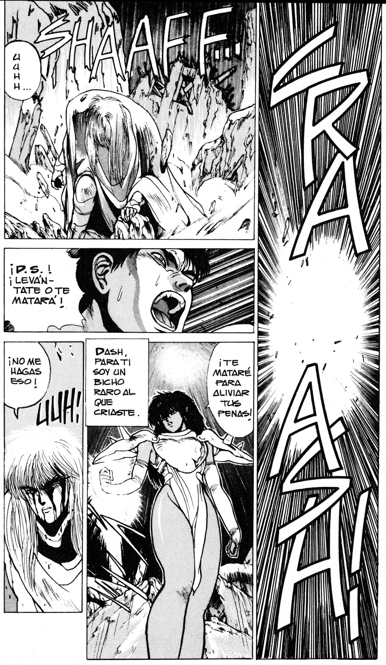 Read Bastard!! ES Manga Online