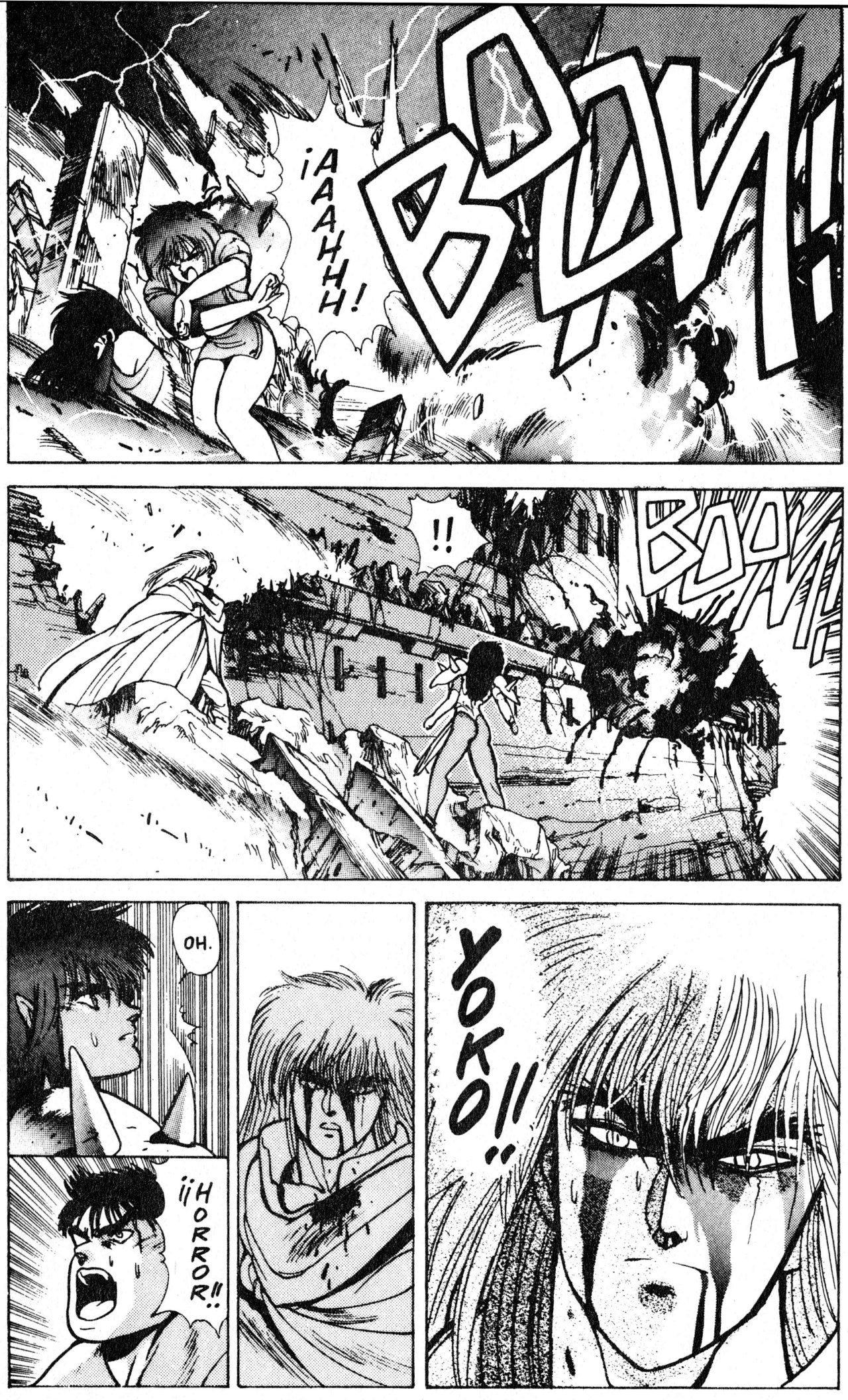 Read Bastard!! ES Manga Online