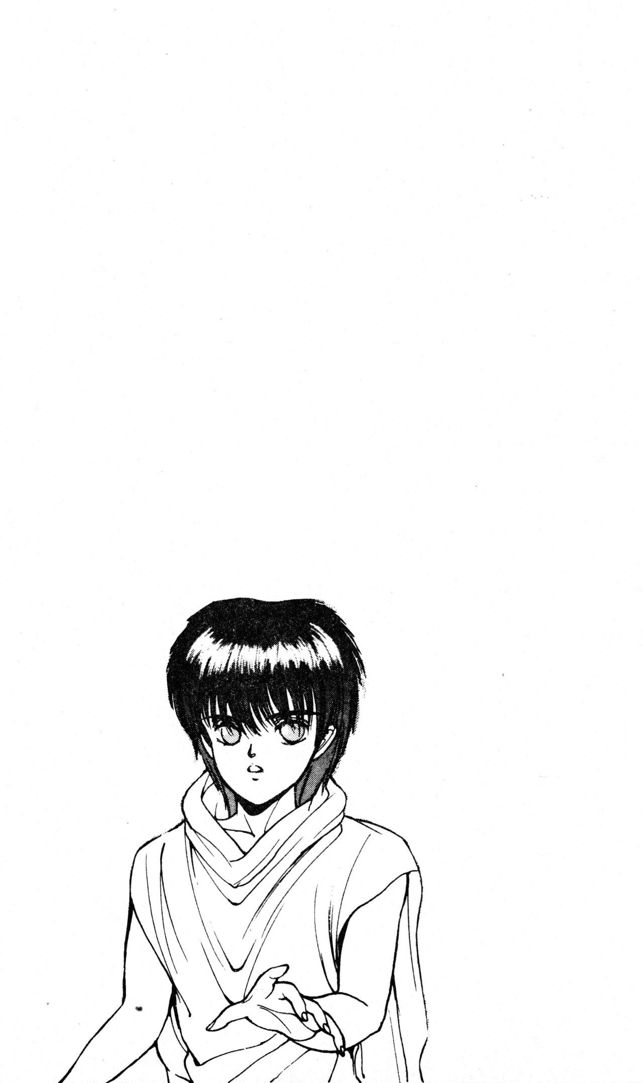 Read Bastard!! ES Manga Online