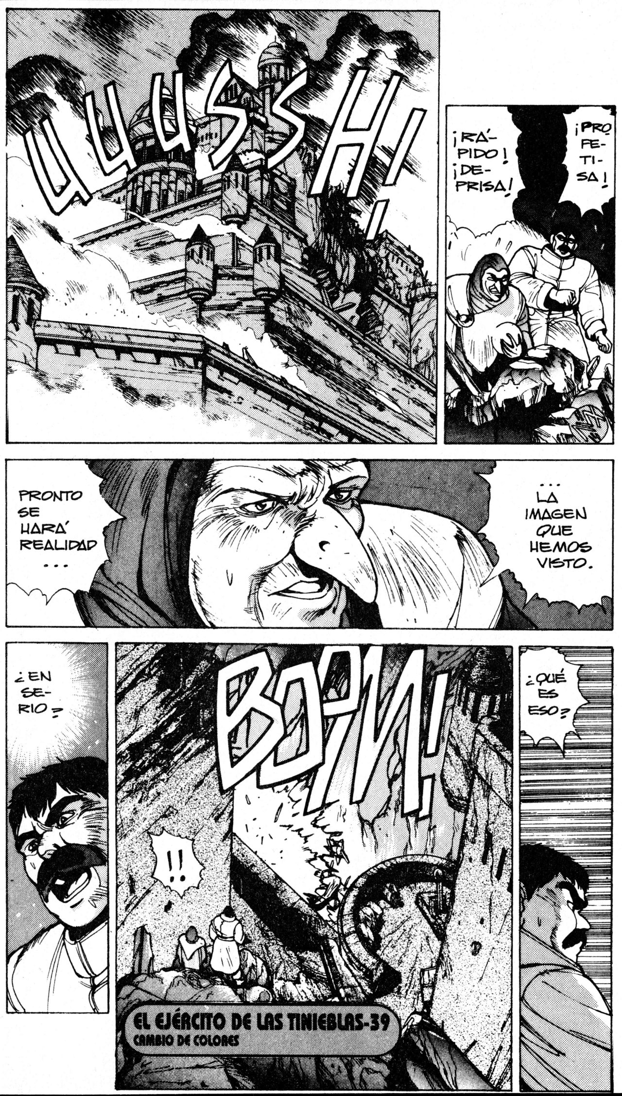 Read Bastard!! ES Manga Online