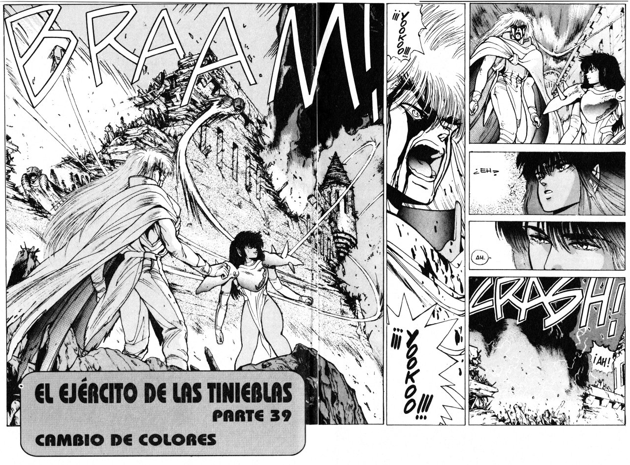 Read Bastard!! ES Manga Online