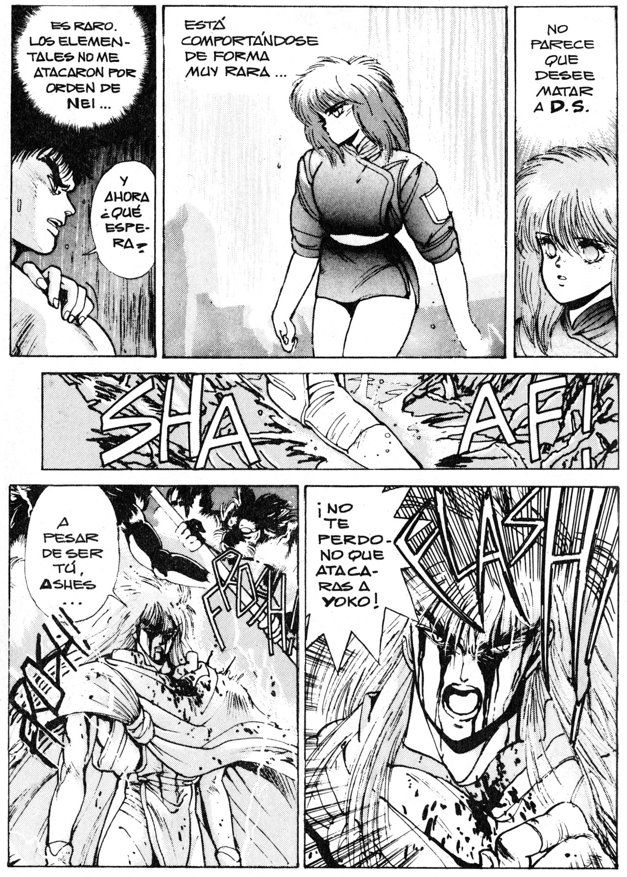 Read Bastard!! ES Manga Online