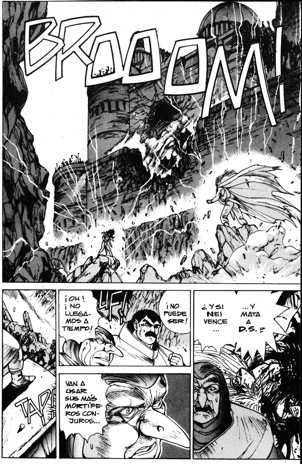 Read Bastard!! ES Manga Online