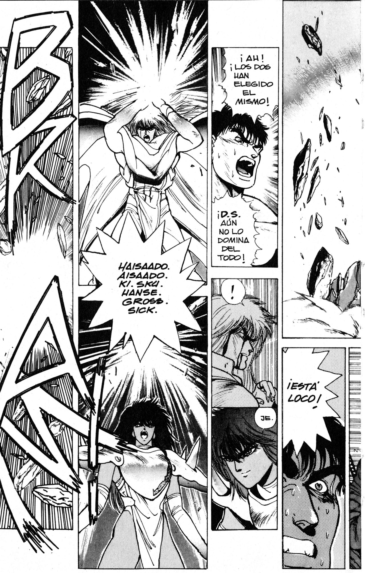 Read Bastard!! ES Manga Online