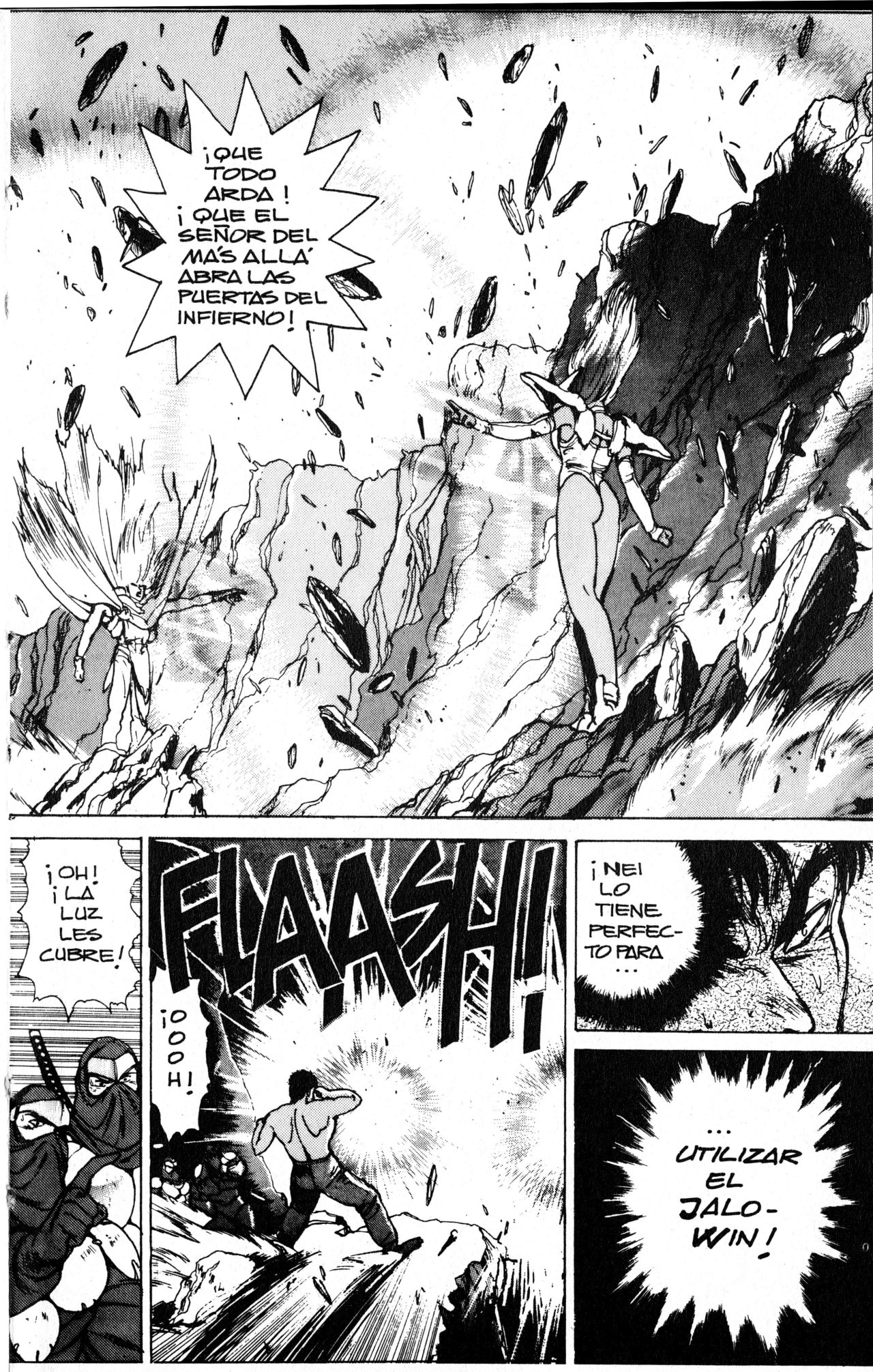 Read Bastard!! ES Manga Online