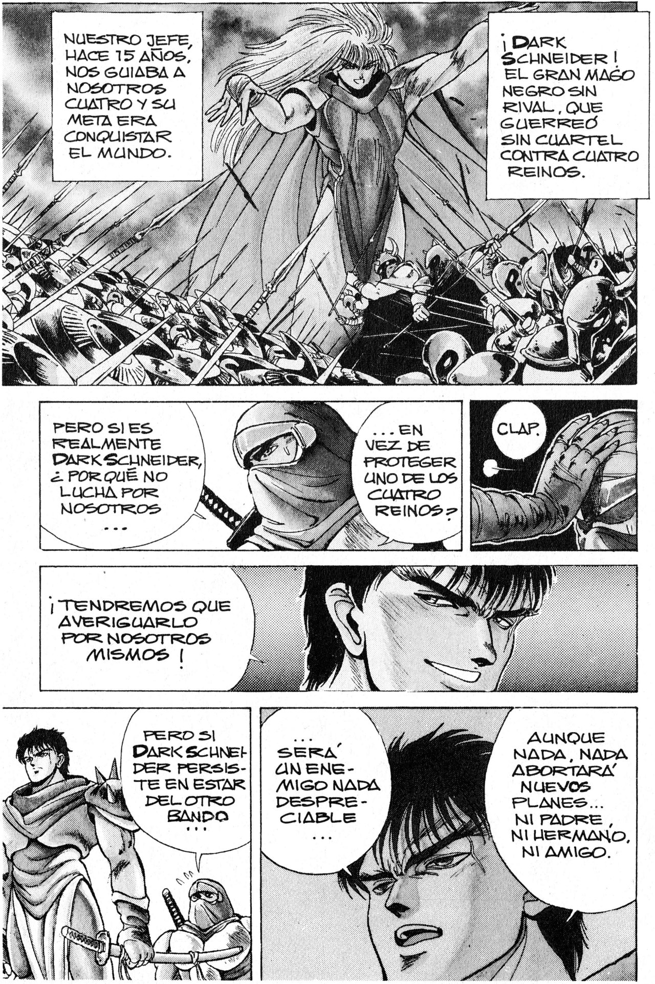 Read Bastard!! ES Manga Online