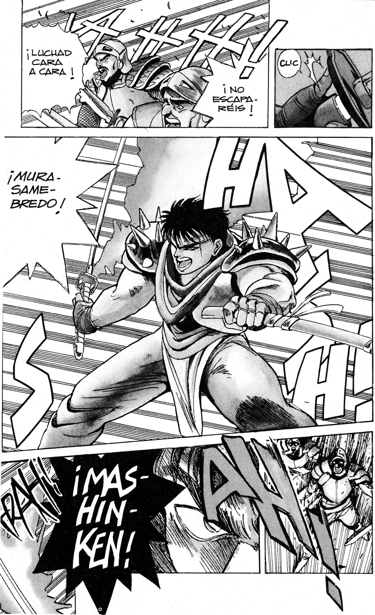 Read Bastard!! ES Manga Online