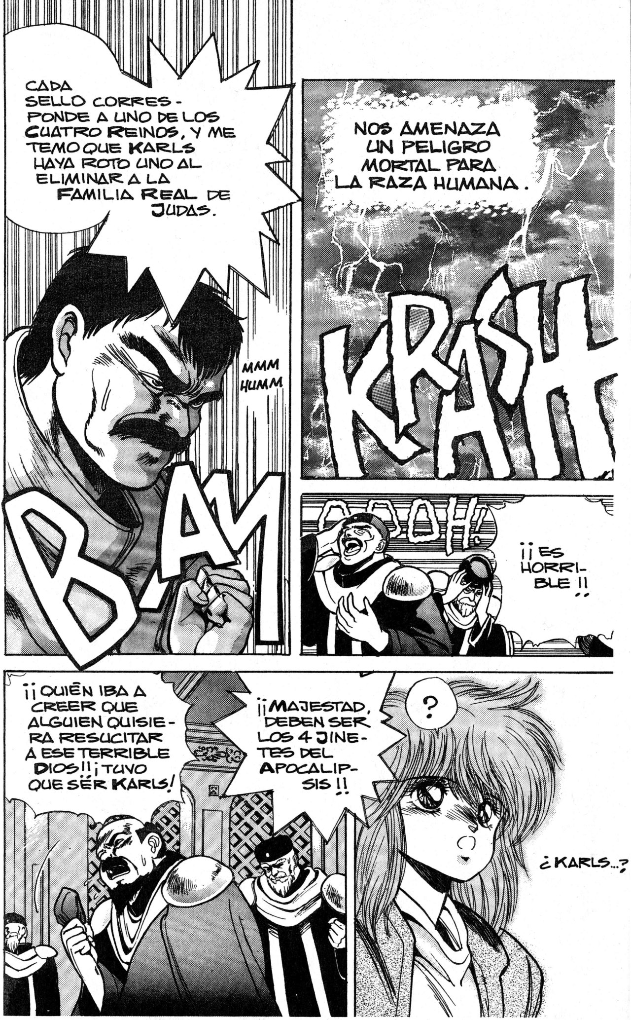 Read Bastard!! ES Manga Online
