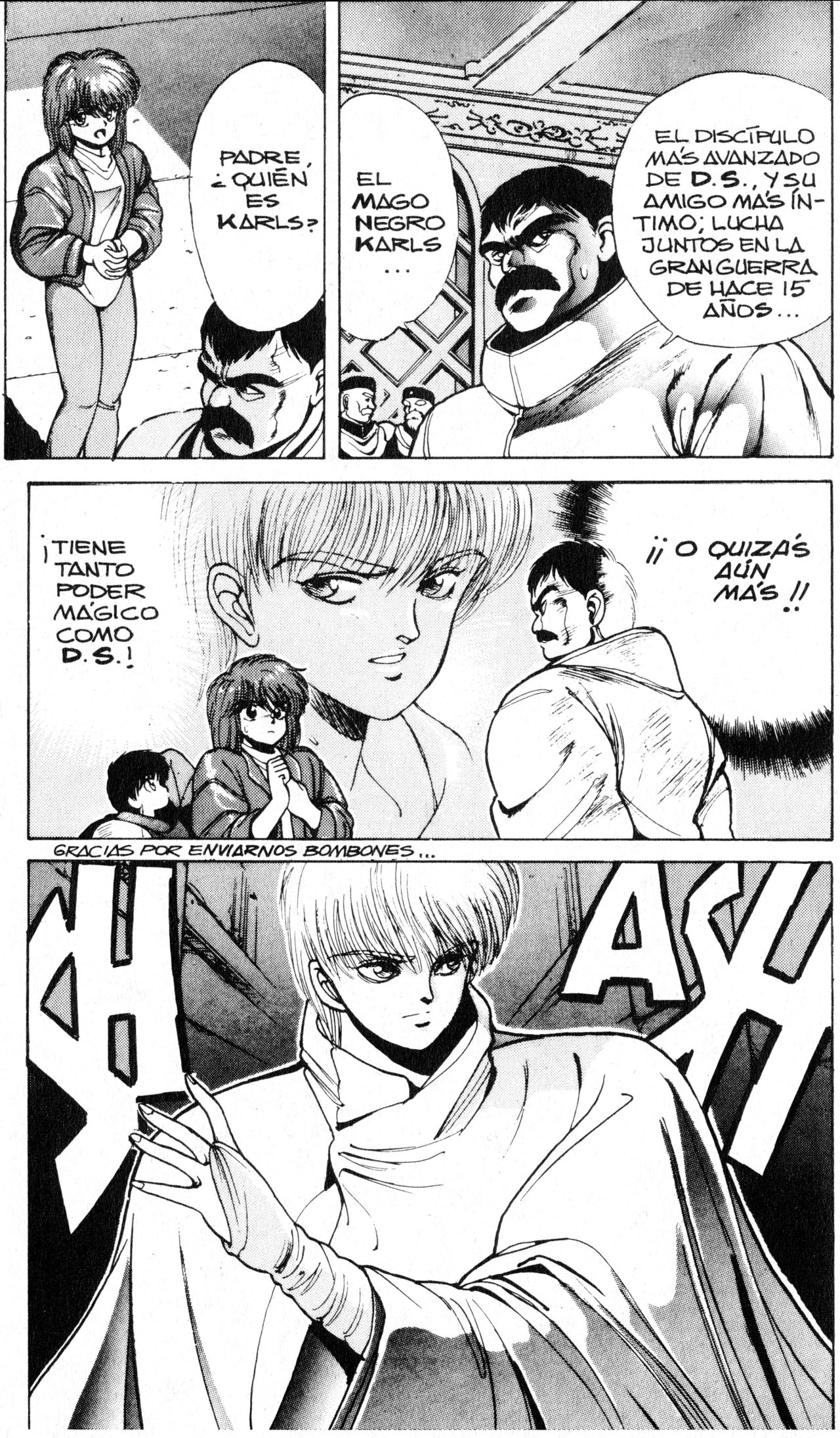 Read Bastard!! ES Manga Online